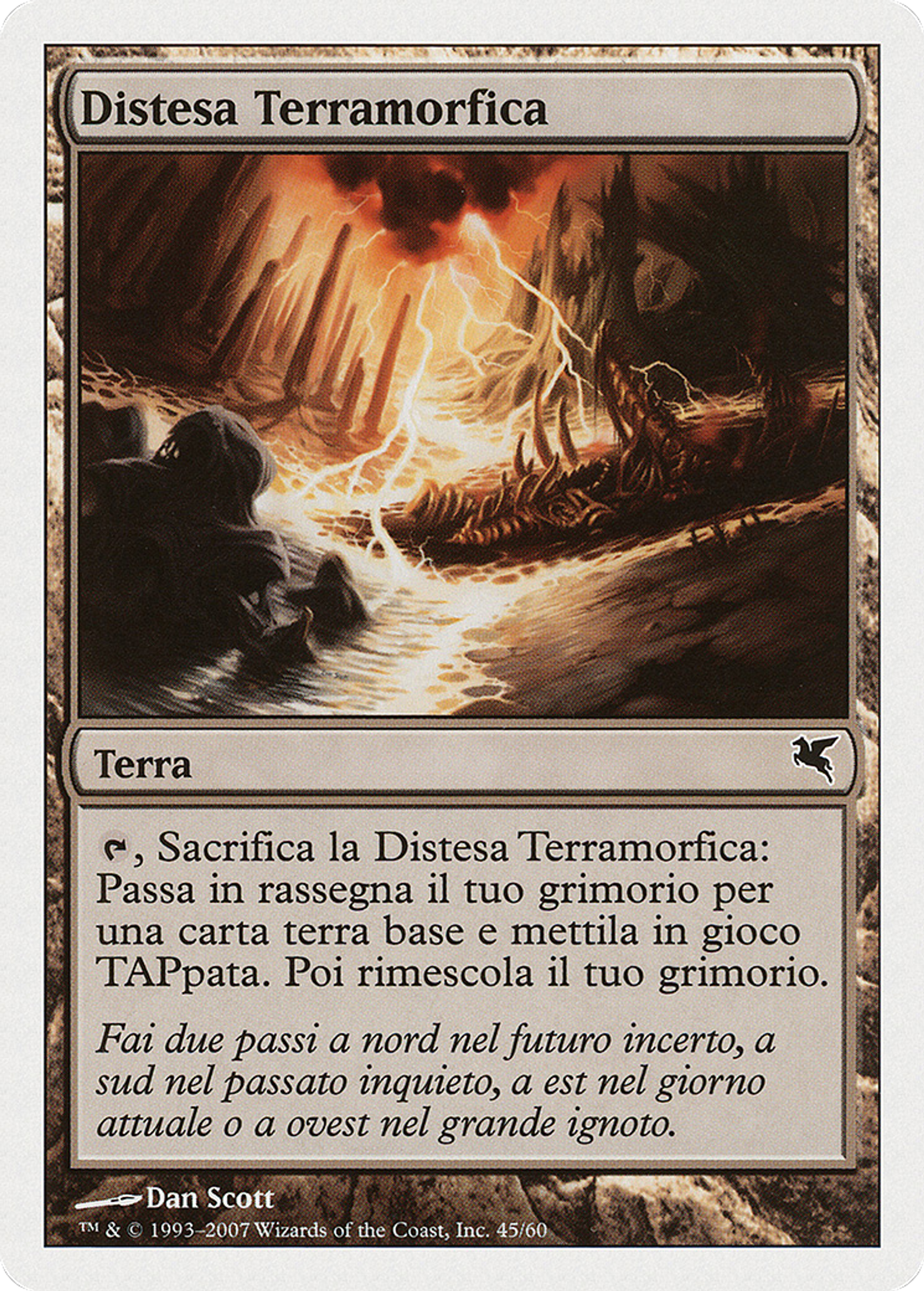 Immensité terramorphe — Salvat 2005 — Magic: The Gathering