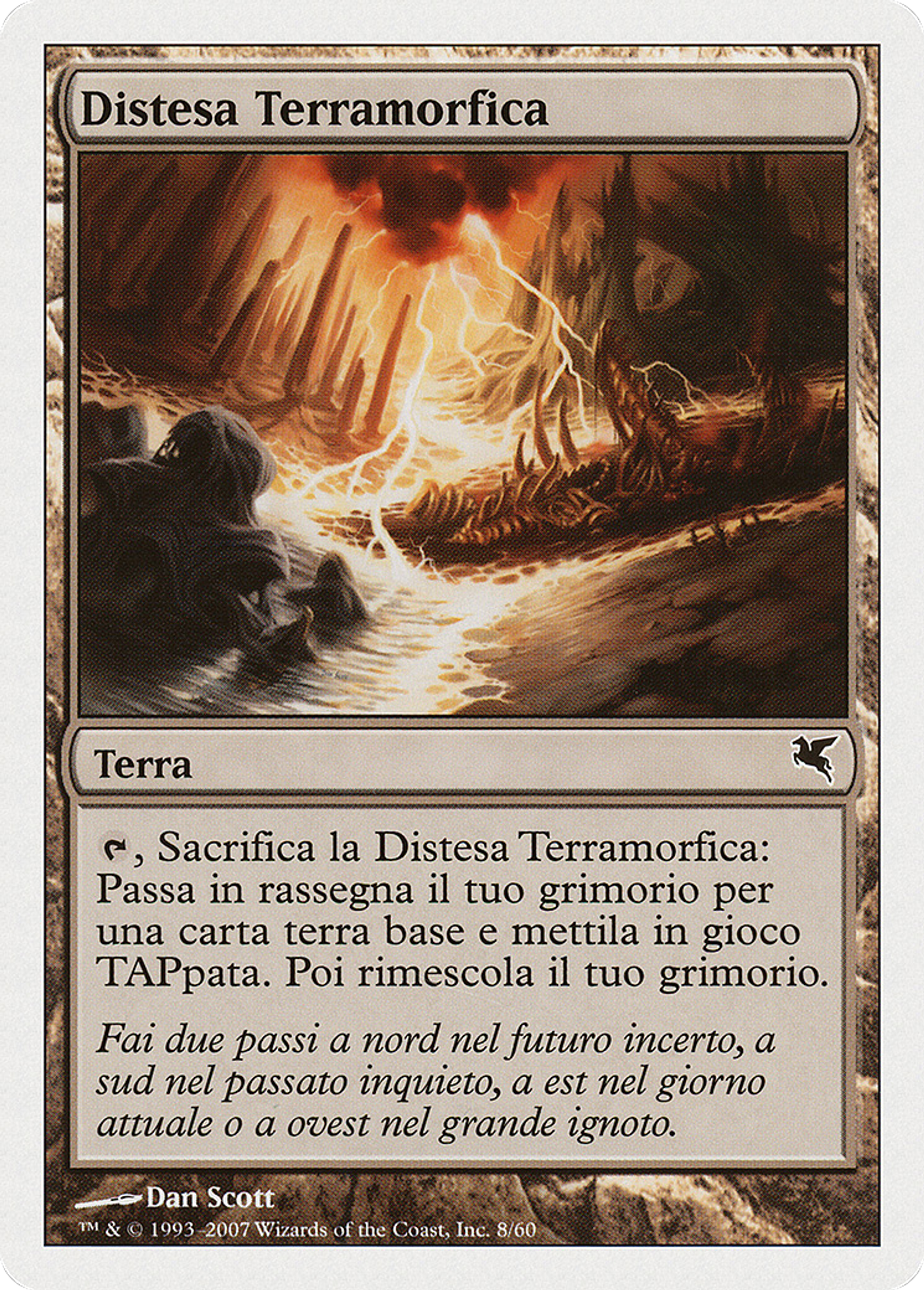 Immensité terramorphe — Salvat 2005 — Magic: The Gathering