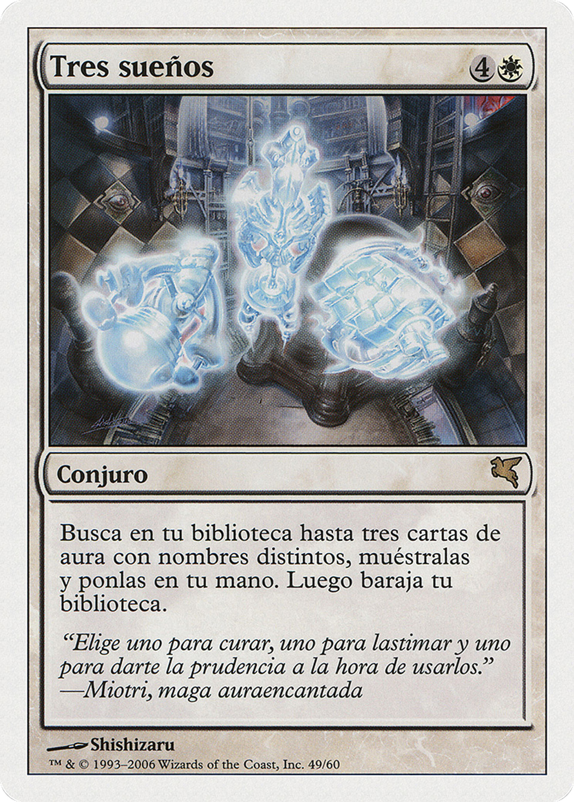 Trois rêves — Salvat 2005 — Magic: The Gathering