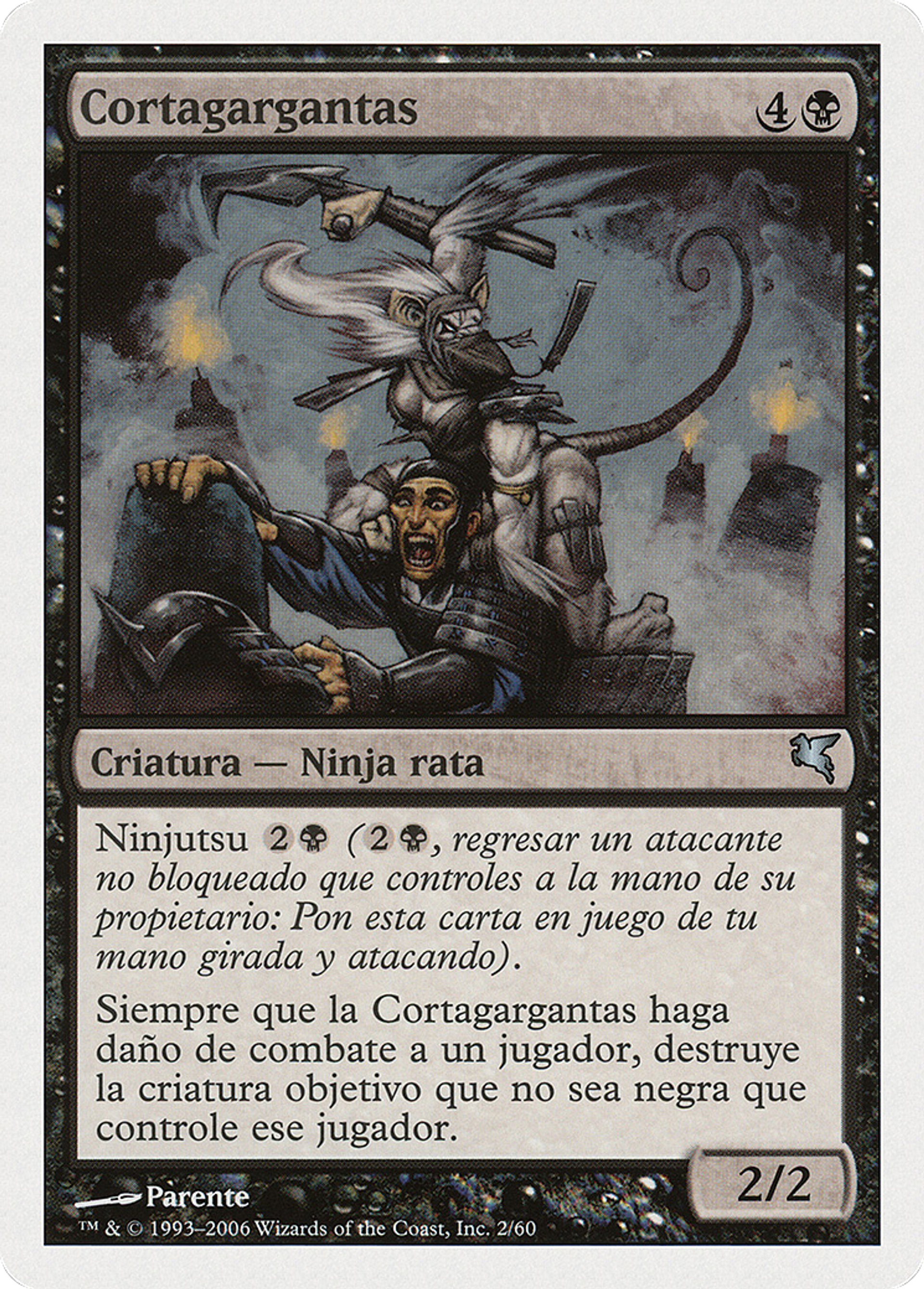 Tranche-gorge — Salvat 2005 — Magic: The Gathering