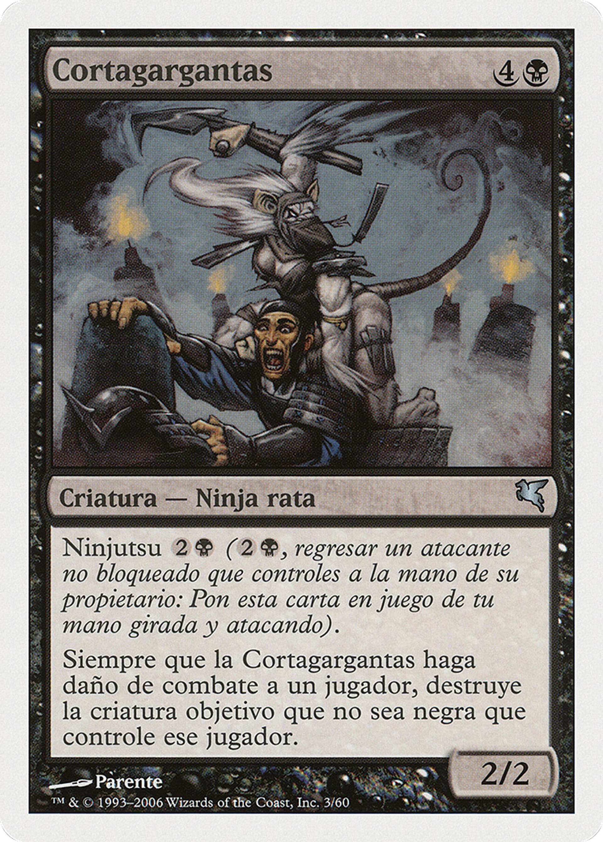 Tranche-gorge — Salvat 2005 — Magic: The Gathering