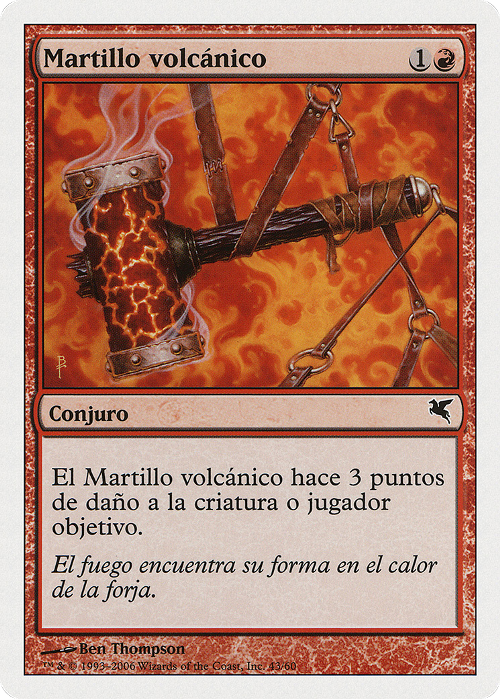Marteau volcanique — Salvat 2005 — Magic: The Gathering