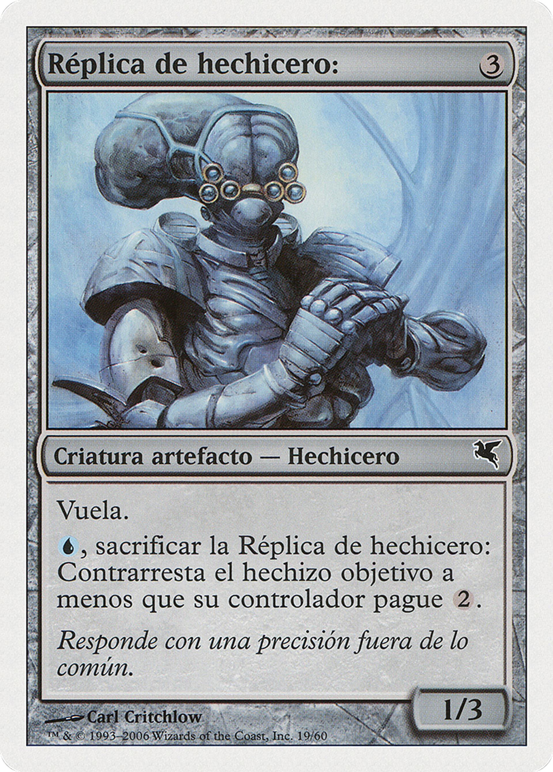 Reproduction de sorcier — Salvat 2005 — Magic: The Gathering