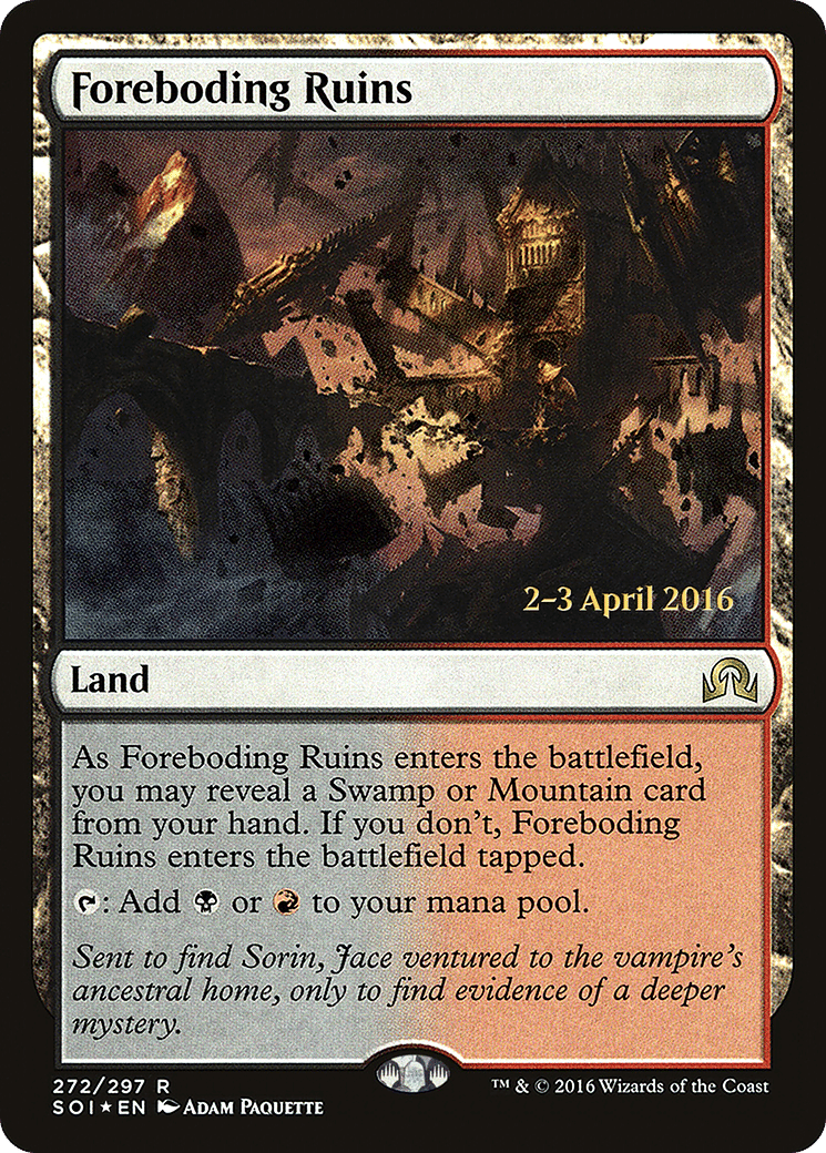 Ruines angoissantes from Shadows over Innistrad Promos - Magic: The Gathering