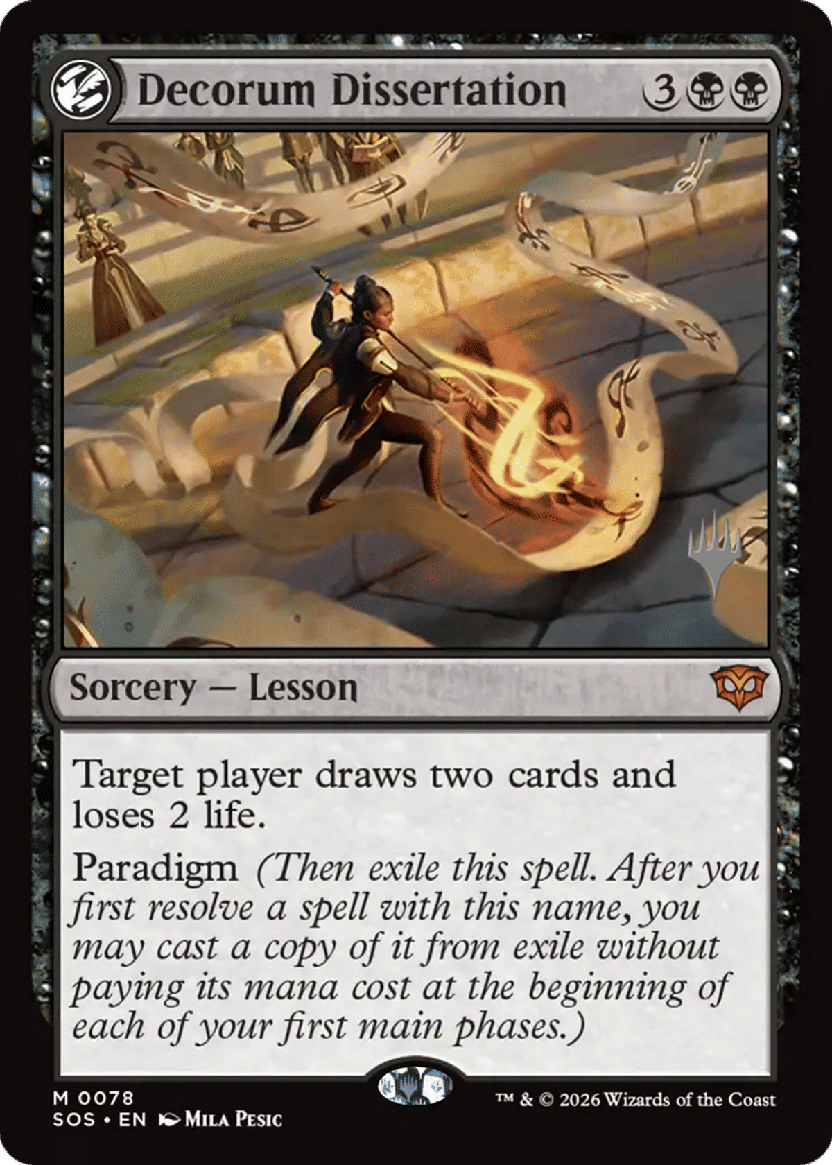 Decorum Dissertation from Secrets of Strixhaven Promos - Magic: The Gathering