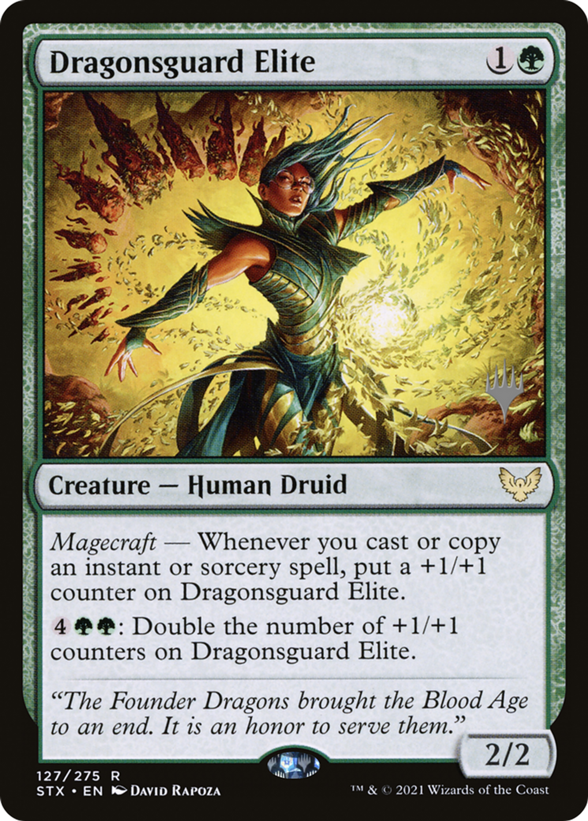 Élite de la garde des dragons — Strixhaven: School of Mages Promos — Magic: The Gathering