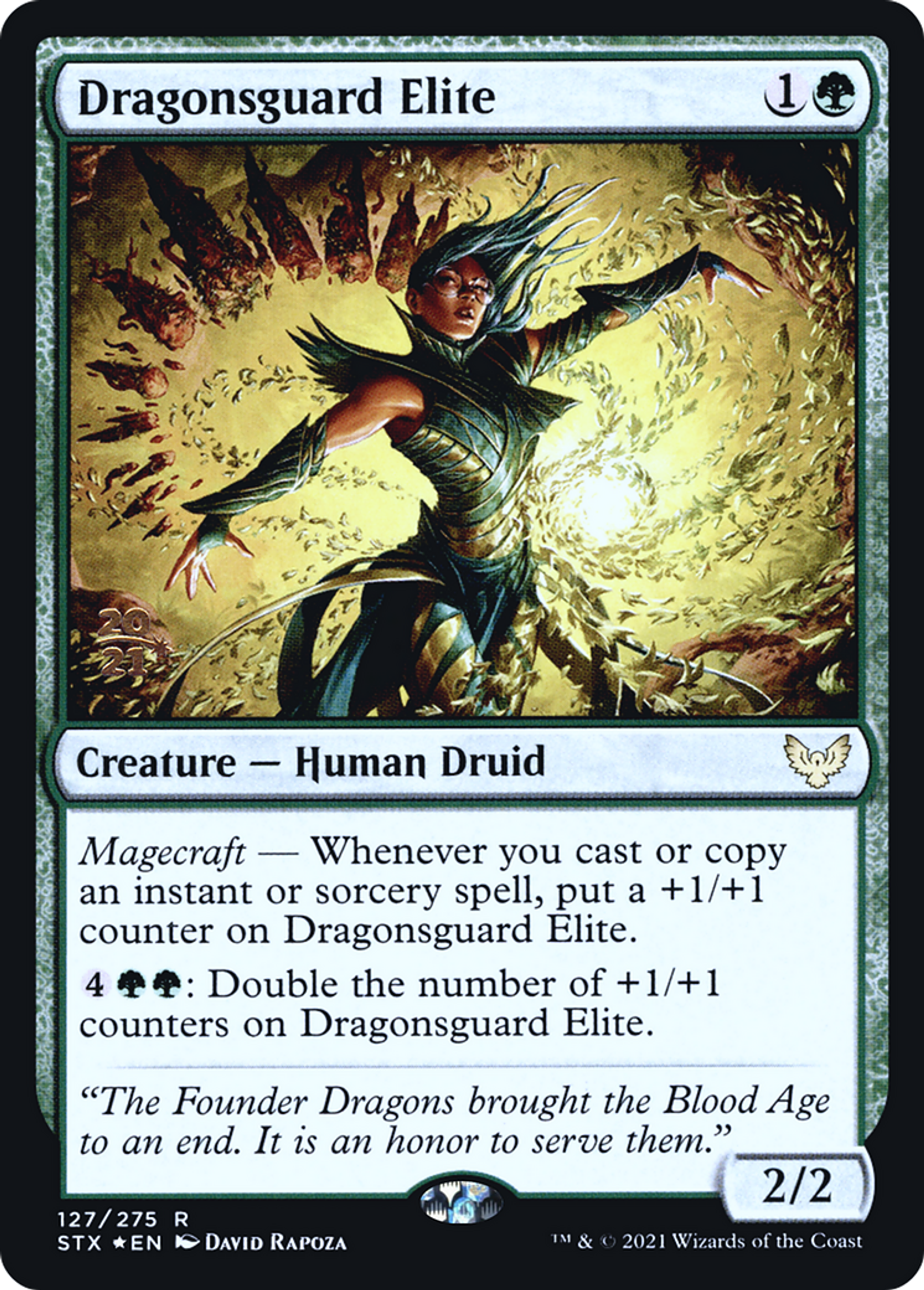 Élite de la garde des dragons — Strixhaven: School of Mages Promos — Magic: The Gathering