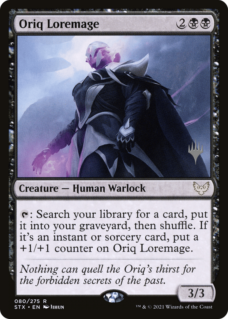 Oriq Loremage — Strixhaven: School of Mages Promos — Magic: The Gathering