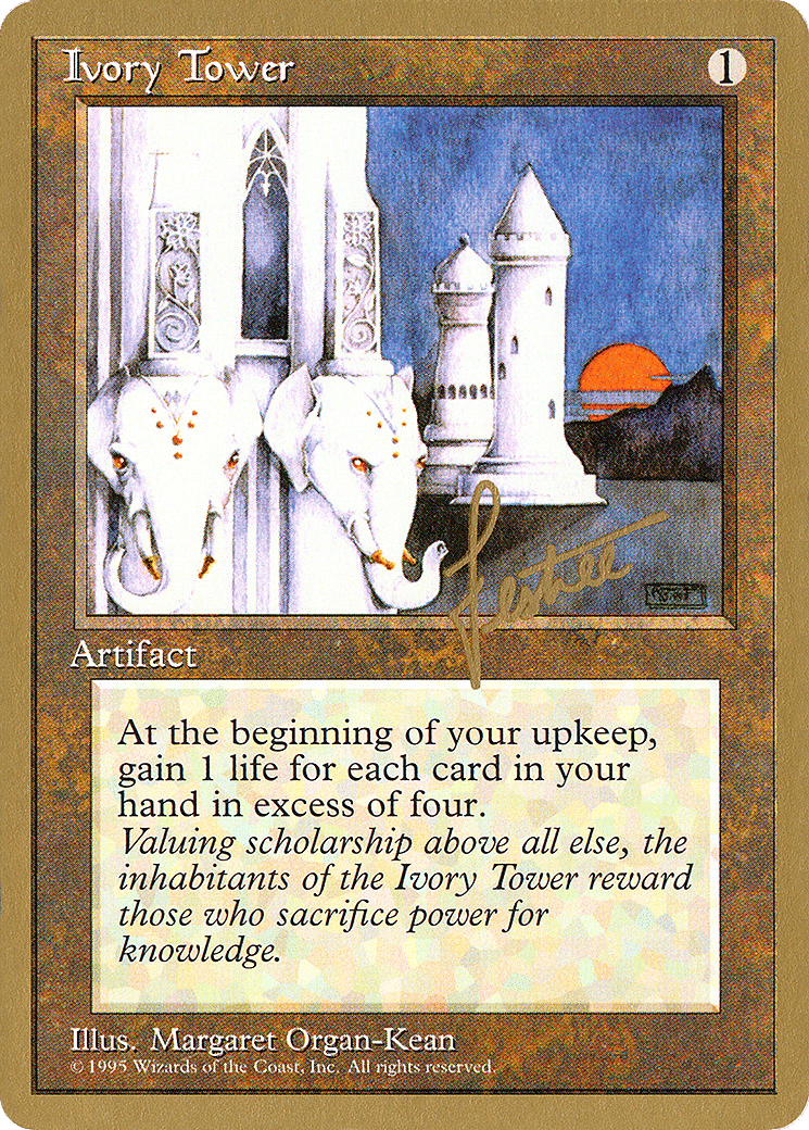 Tour d'ivoire — Pro Tour Collector Set — Magic: The Gathering