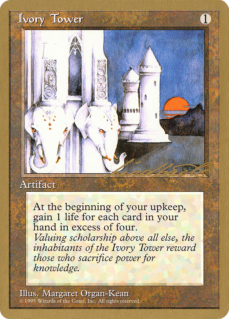 Ivory Tower — Pro Tour Collector Set — Magic: The Gathering