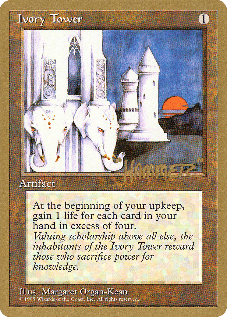 Ivory Tower — Pro Tour Collector Set — Magic: The Gathering