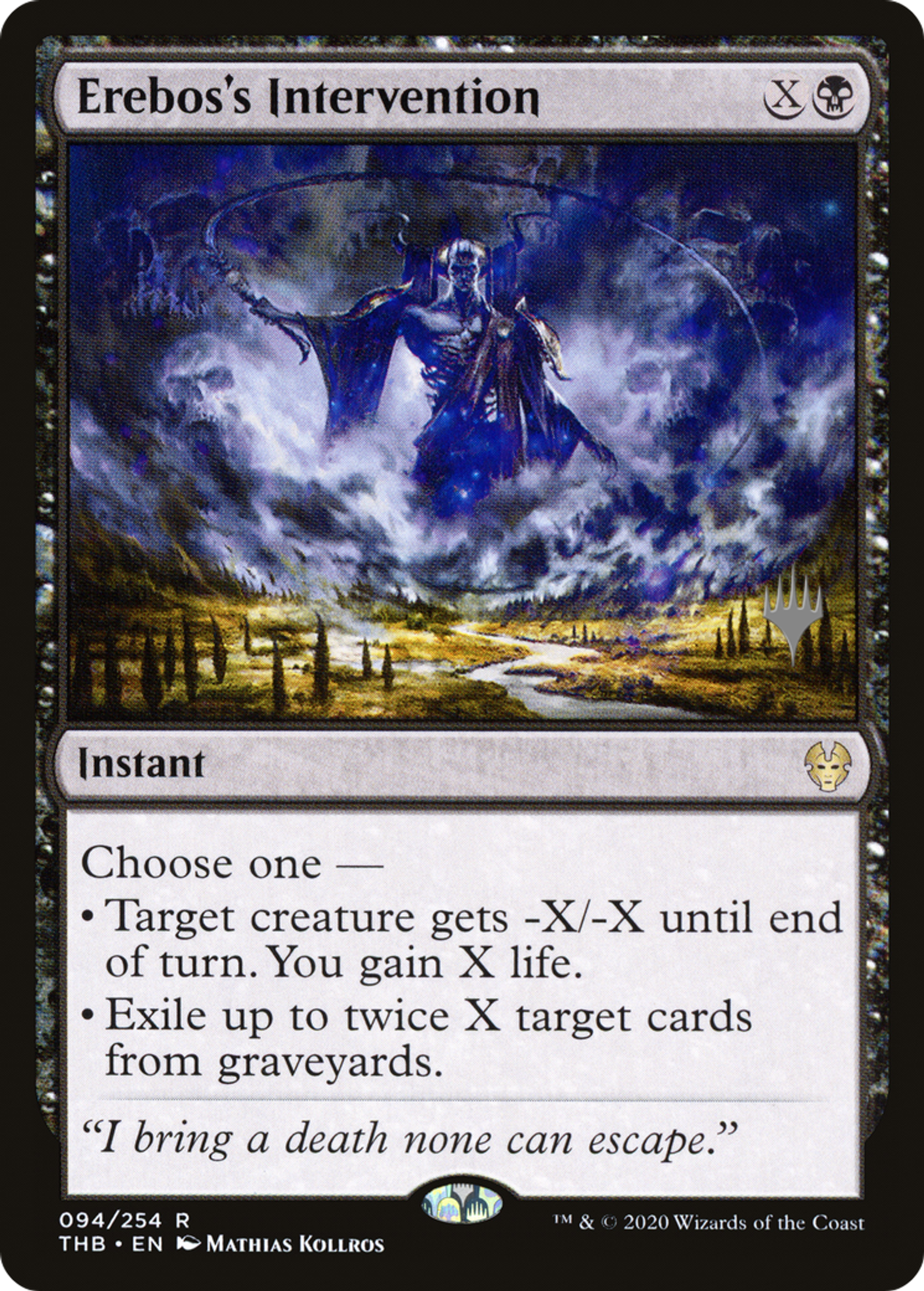 Erebos's Intervention — Theros Beyond Death Promos — Magic: The Gathering