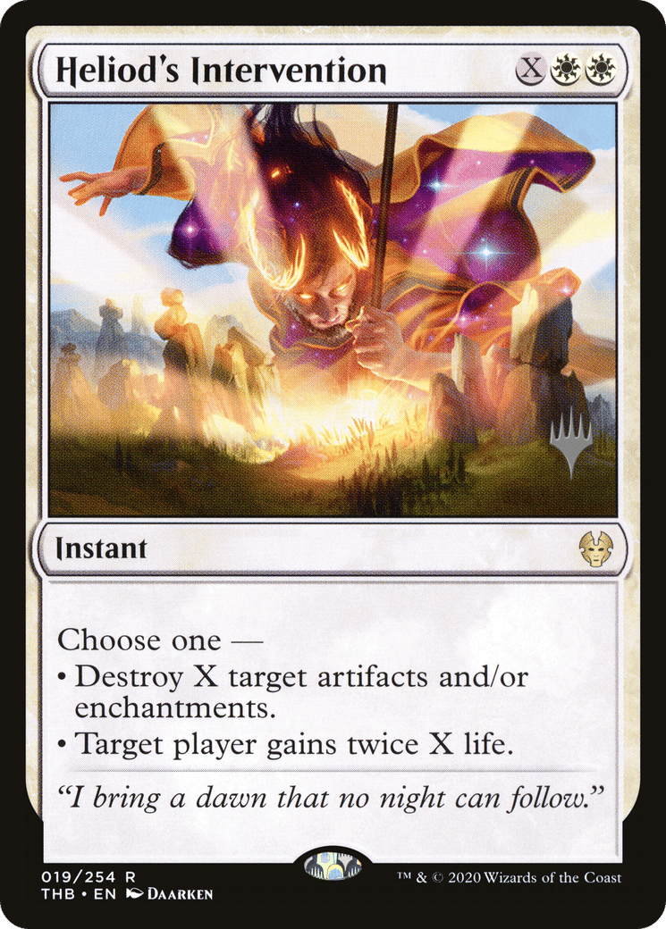 Heliod's Intervention — Theros Beyond Death Promos — Magic: The Gathering