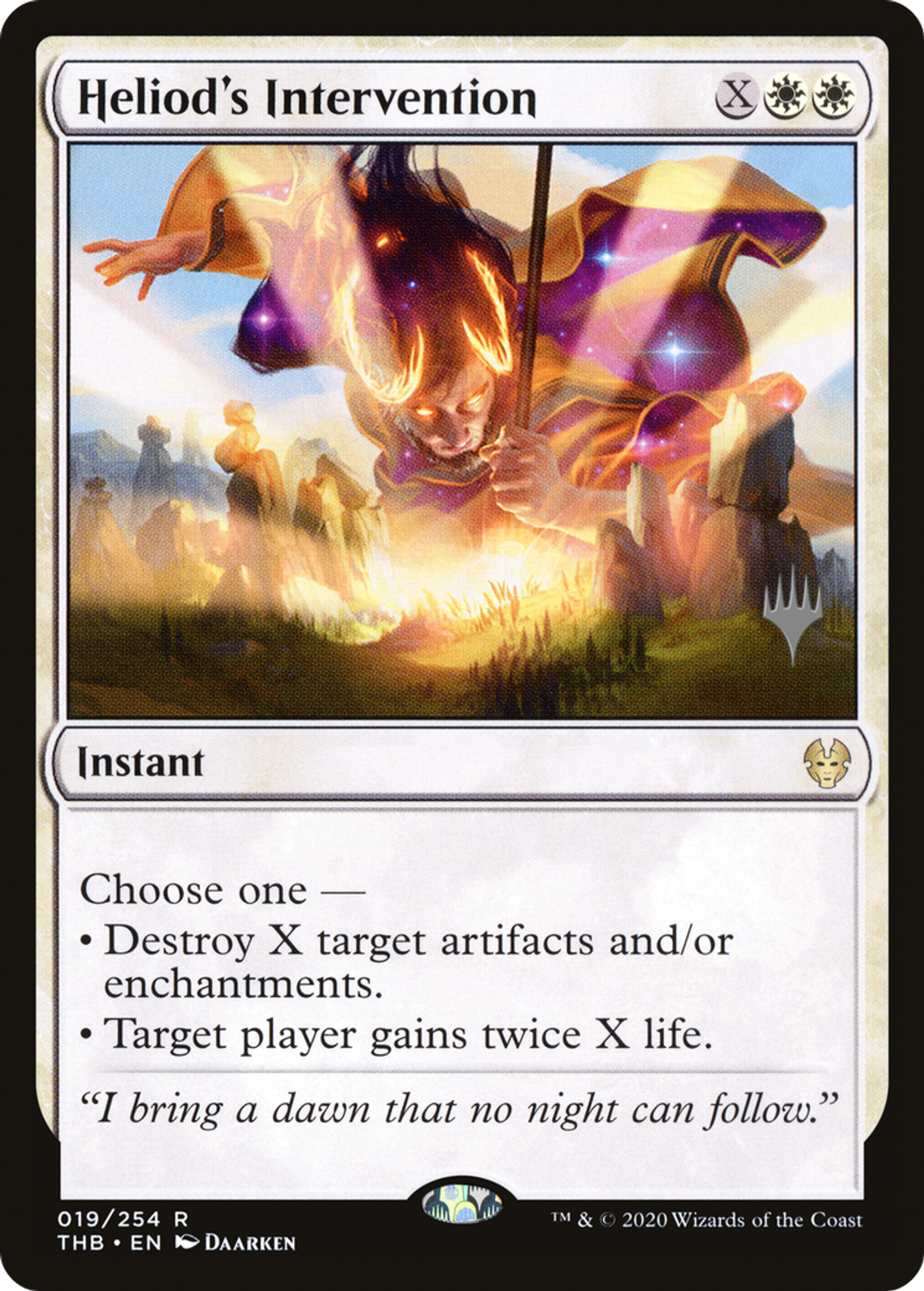 Heliod's Intervention — Theros Beyond Death Promos — Magic: The Gathering