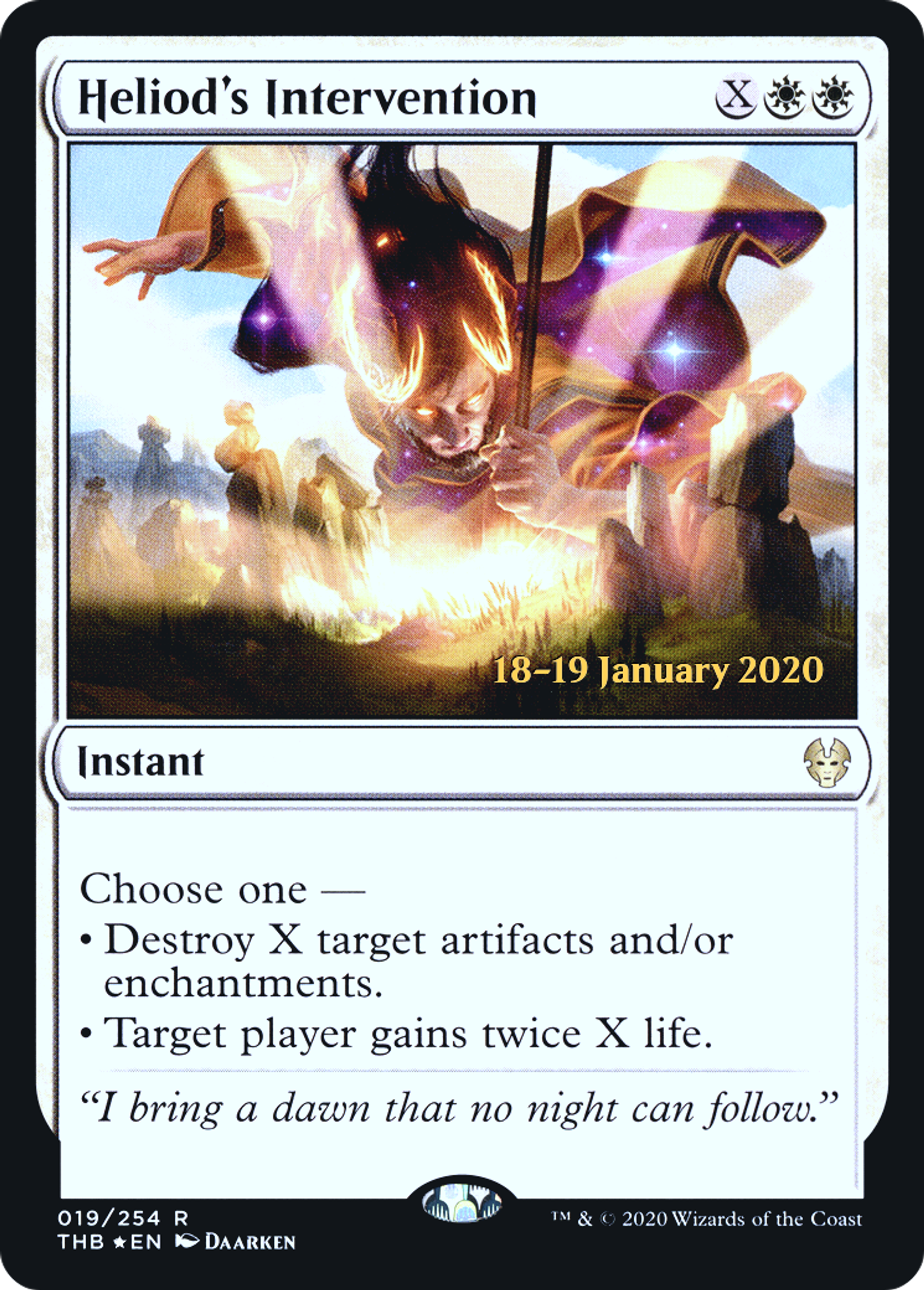 Heliod's Intervention — Theros Beyond Death Promos — Magic: The Gathering