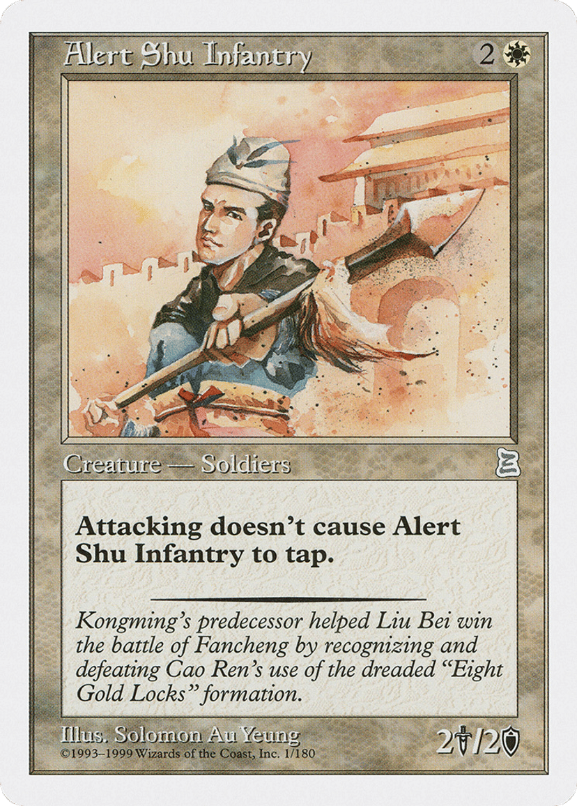 Single cards