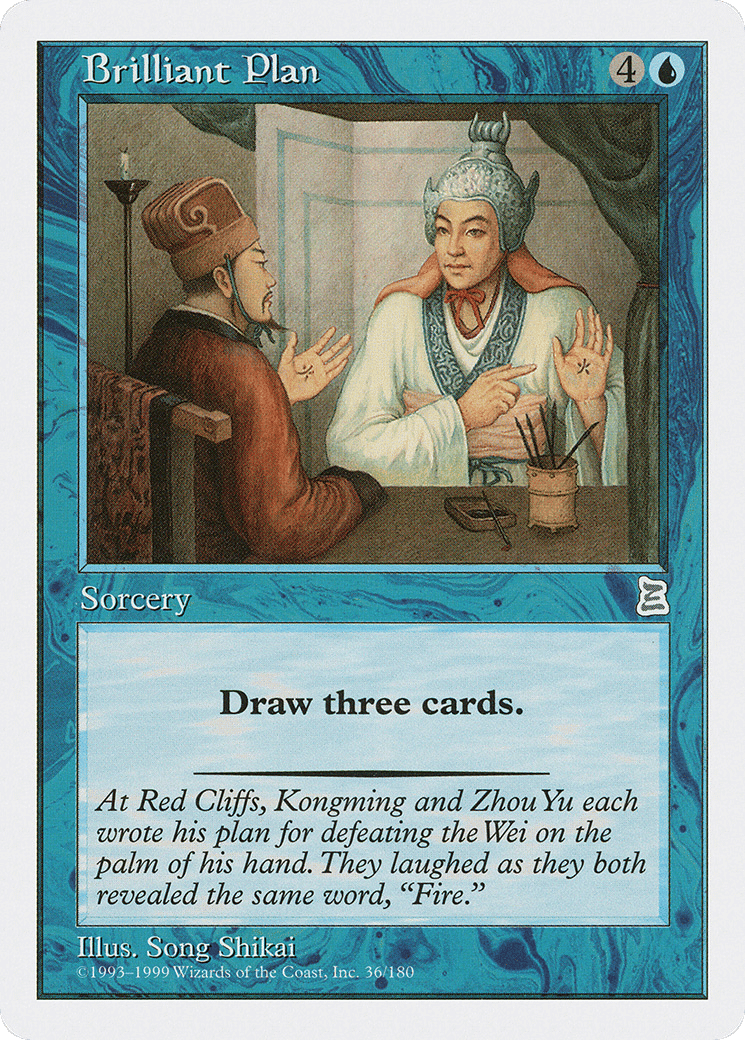 Brilliant Plan — Portal Three Kingdoms — Magic: The Gathering