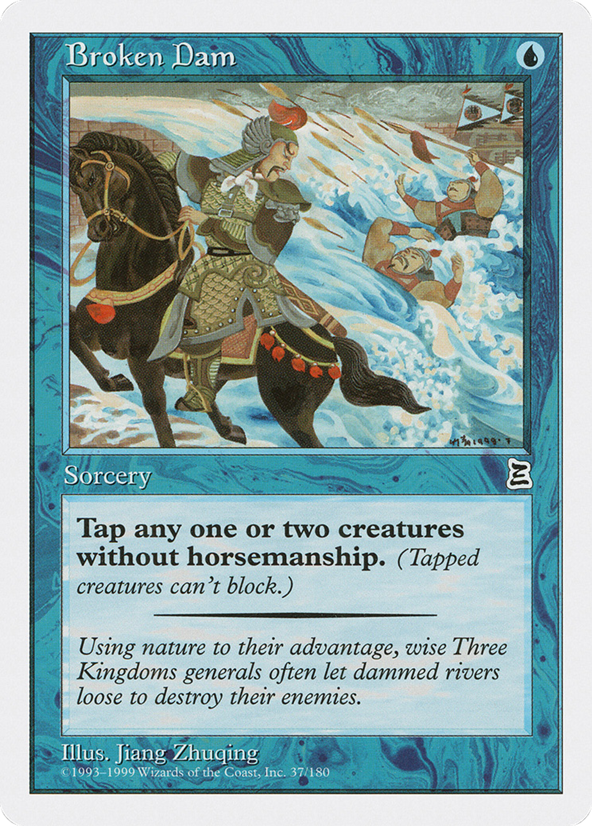 Broken Dam — Portal Three Kingdoms — Magic: The Gathering