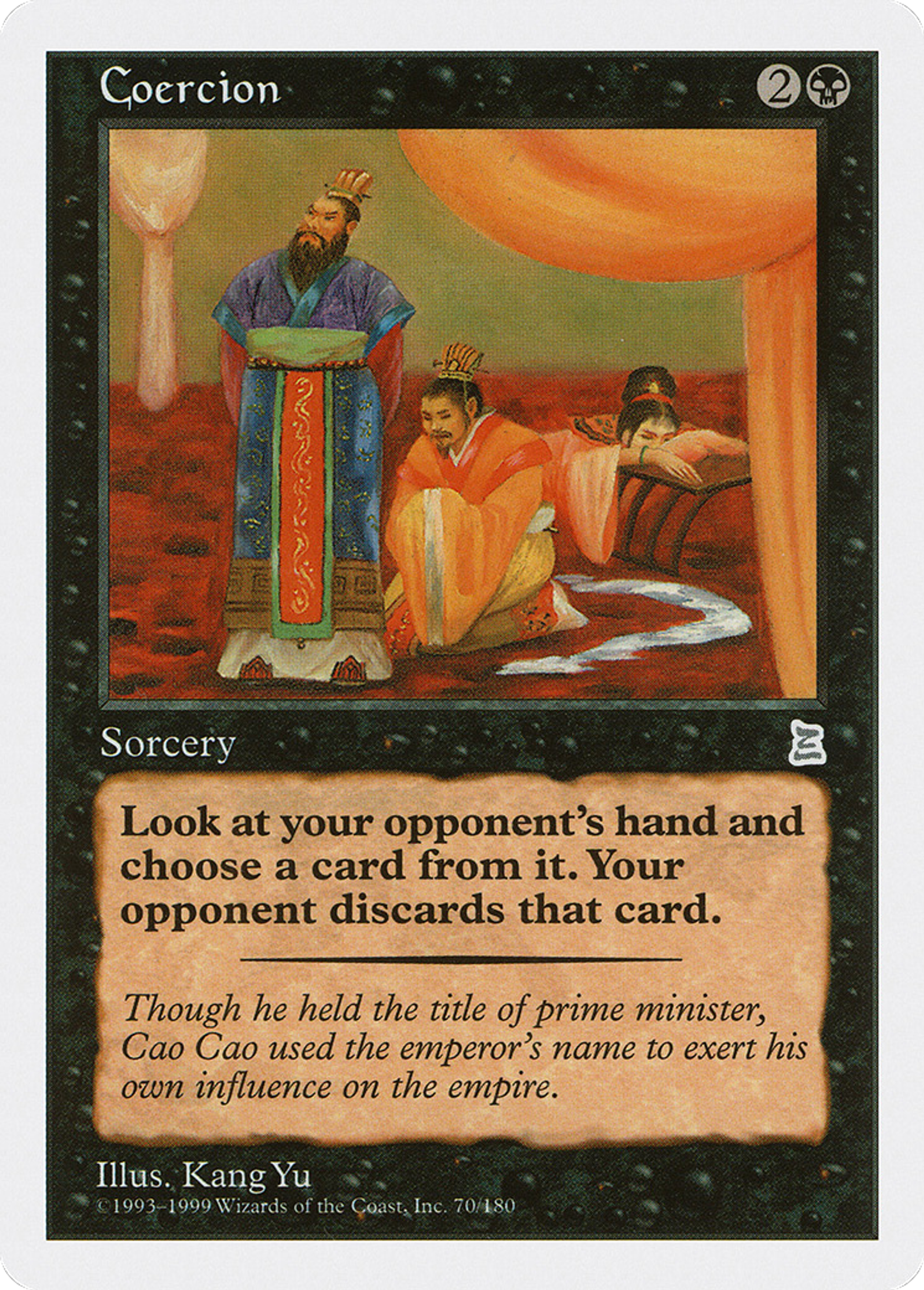 Coercition — Portal Three Kingdoms — Magic: The Gathering