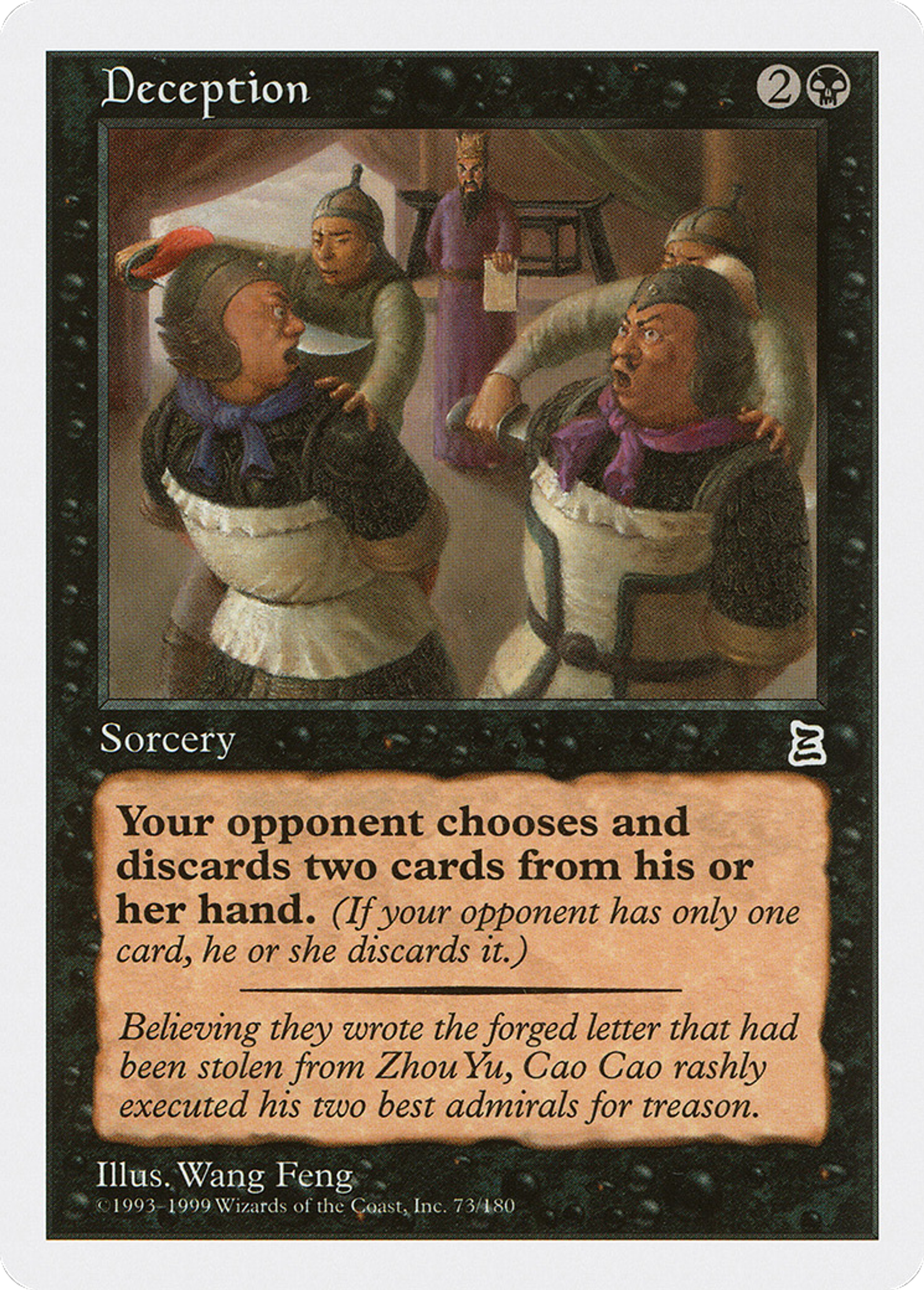 Deception — Portal Three Kingdoms — Magic: The Gathering