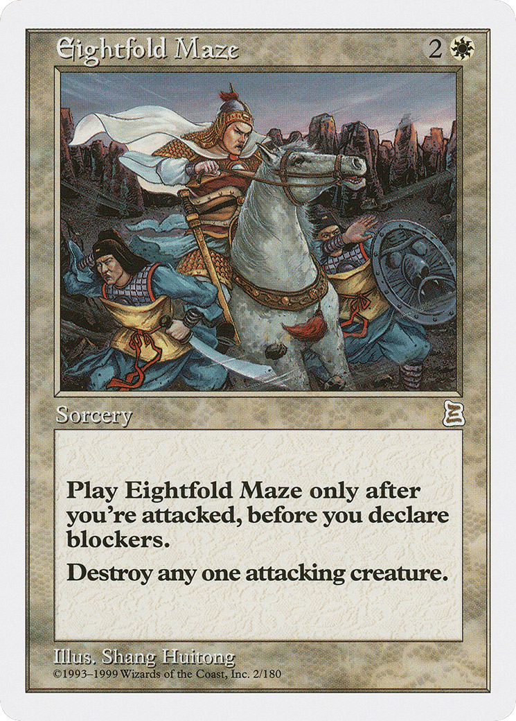 Eightfold Maze — Portal Three Kingdoms — Magic: The Gathering