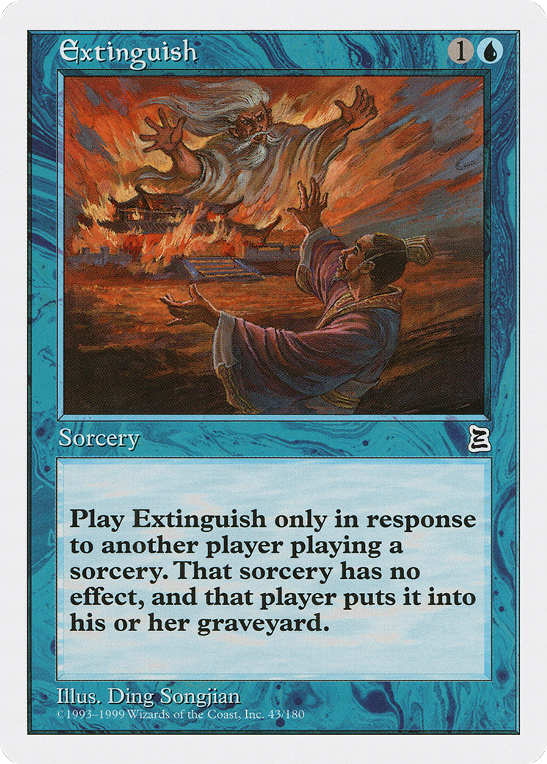 Exténuation — Portal Three Kingdoms — Magic: The Gathering