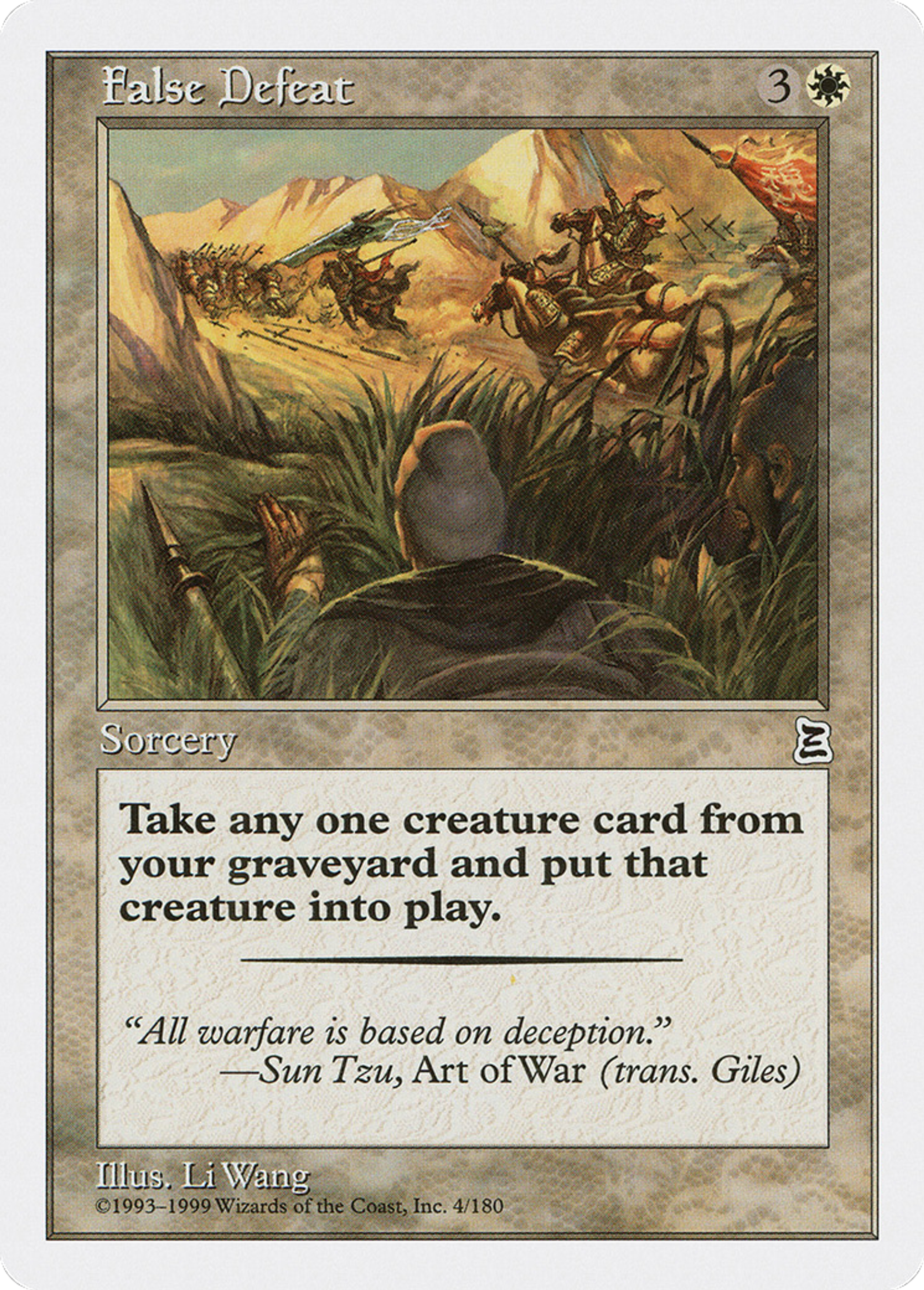 False Defeat — Portal Three Kingdoms — Magic: The Gathering
