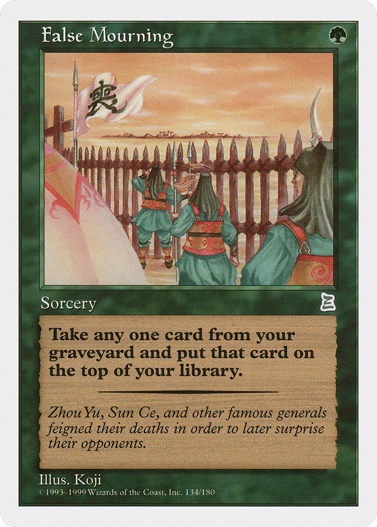 False Mourning — Portal Three Kingdoms — Magic: The Gathering