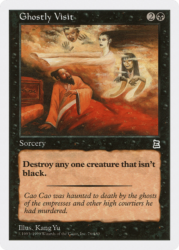 Ghostly Visit — Portal Three Kingdoms — Magic: The Gathering
