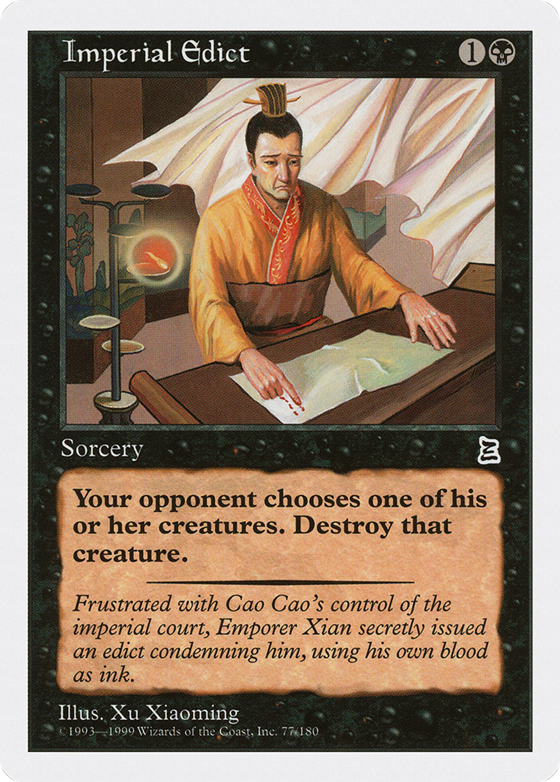 Imperial Edict — Portal Three Kingdoms — Magic: The Gathering