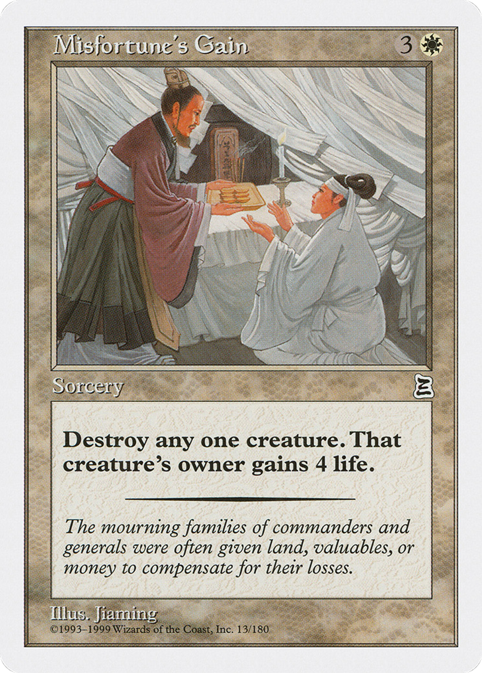 Misfortune's Gain — Portal Three Kingdoms — Magic: The Gathering