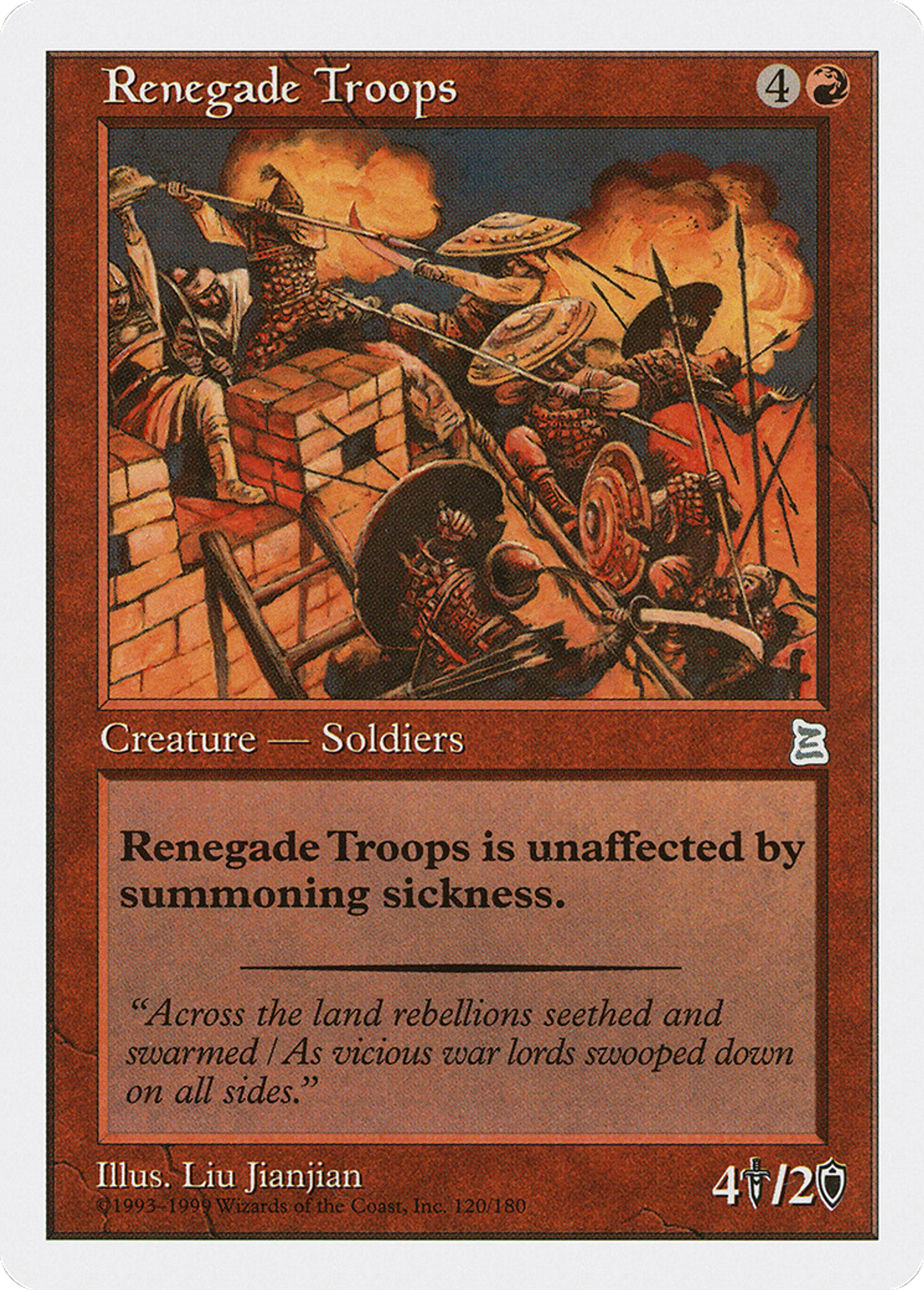 Renegade Troops — Portal Three Kingdoms — Magic: The Gathering