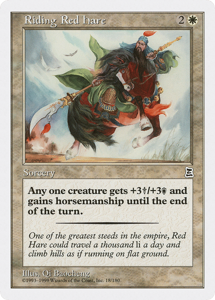 Riding Red Hare — Portal Three Kingdoms — Magic: The Gathering