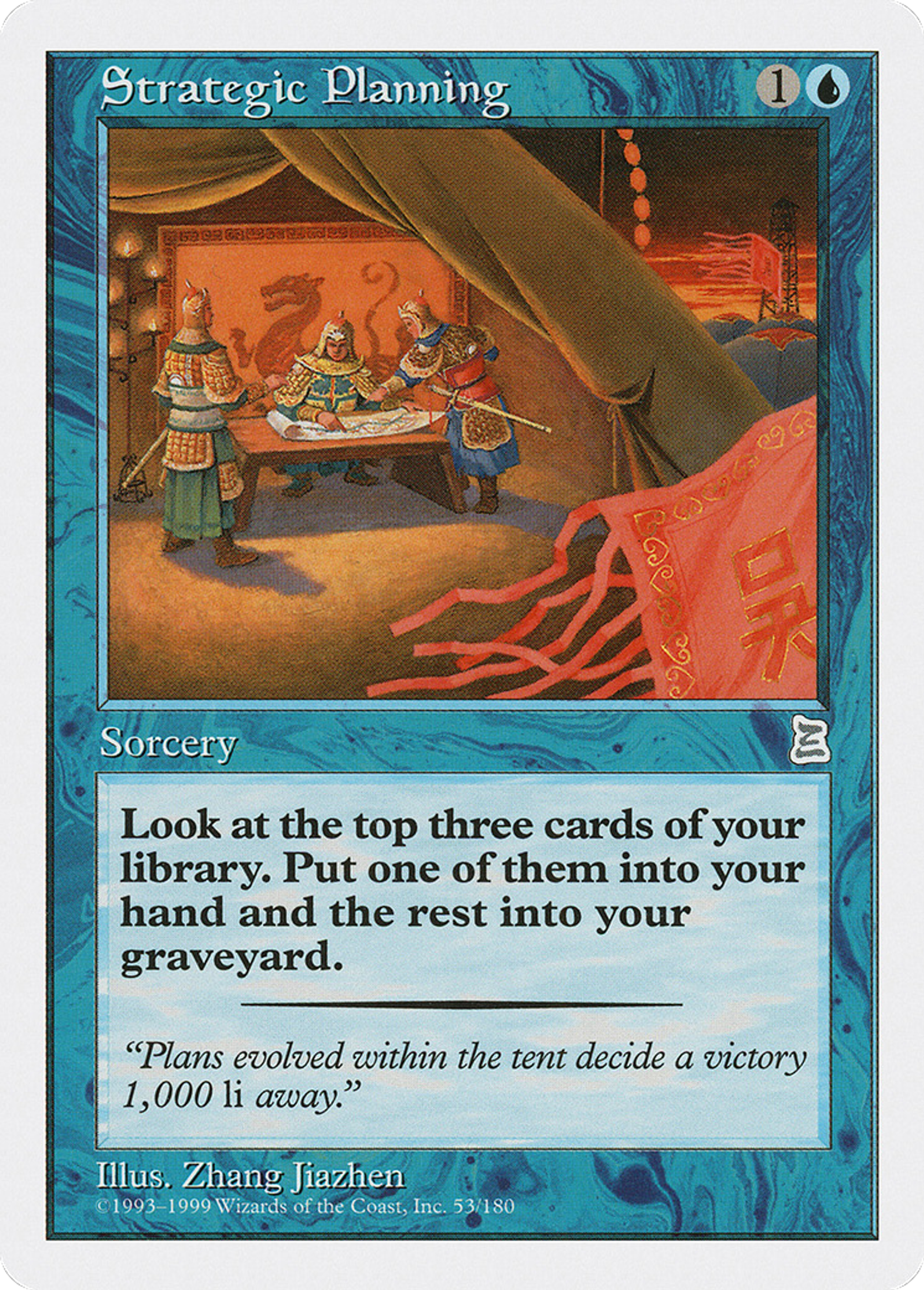 Planification stratégique — Portal Three Kingdoms — Magic: The Gathering