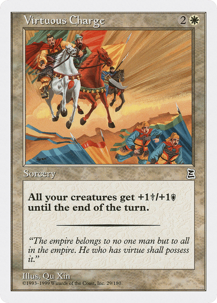 Virtuous Charge — Portal Three Kingdoms — Magic: The Gathering
