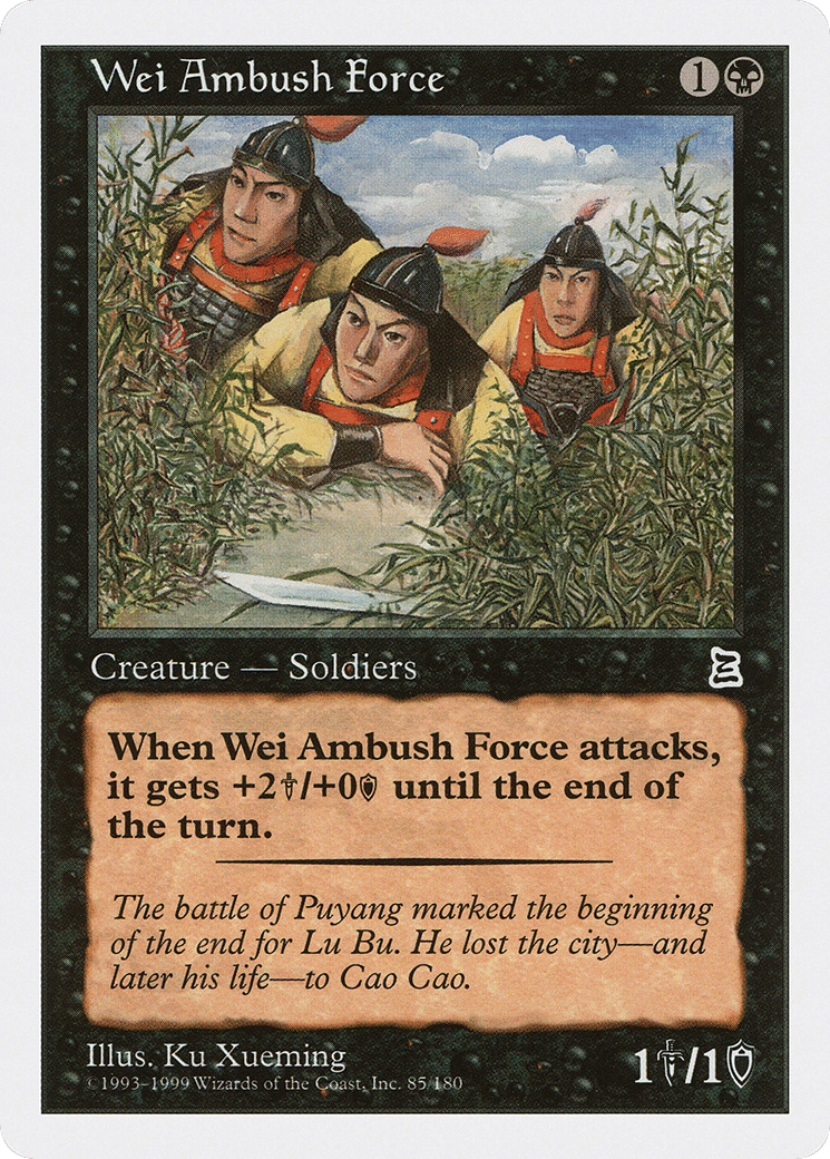 Wei Ambush Force — Portal Three Kingdoms — Magic: The Gathering