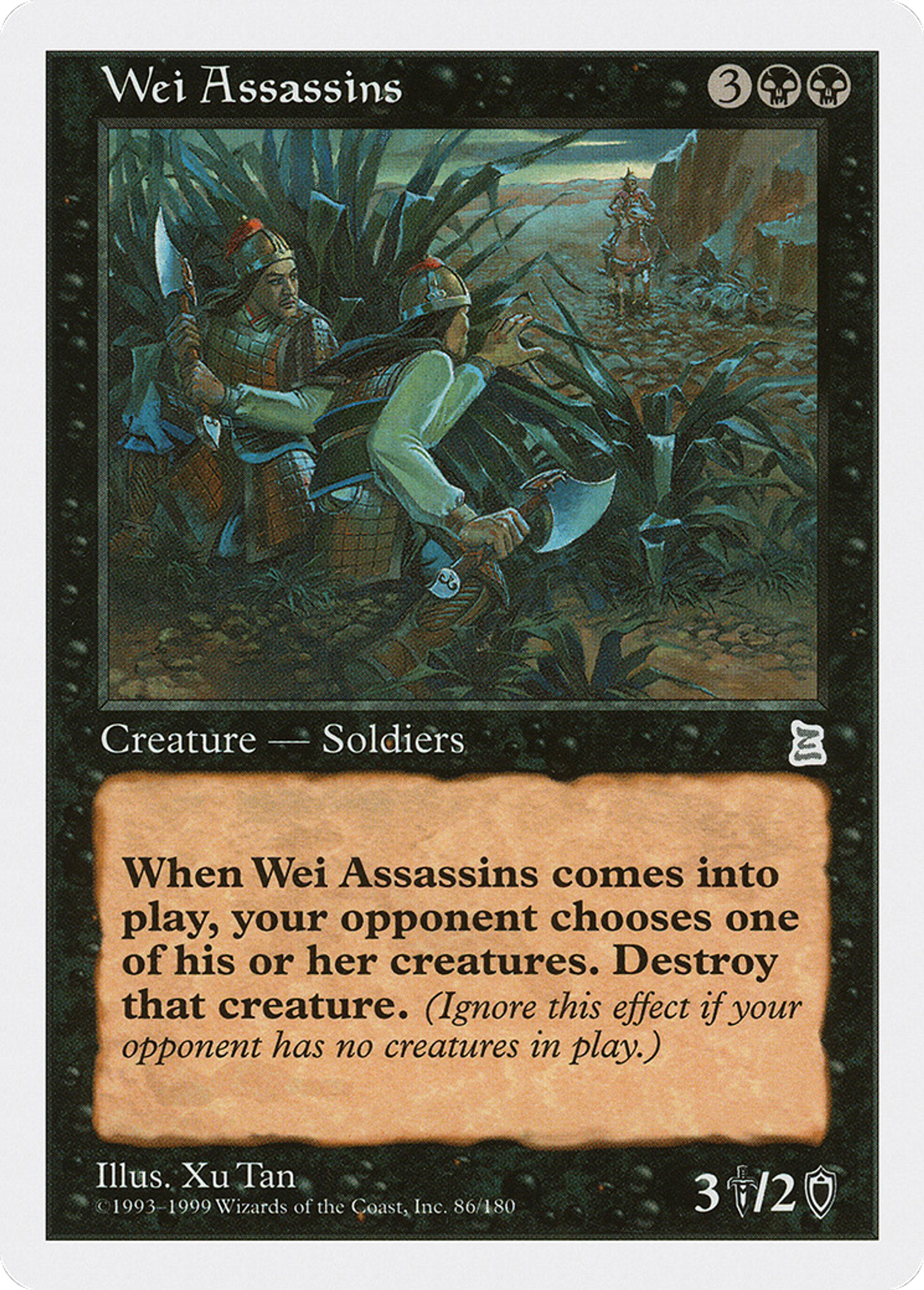 Wei Assassins — Portal Three Kingdoms — Magic: The Gathering