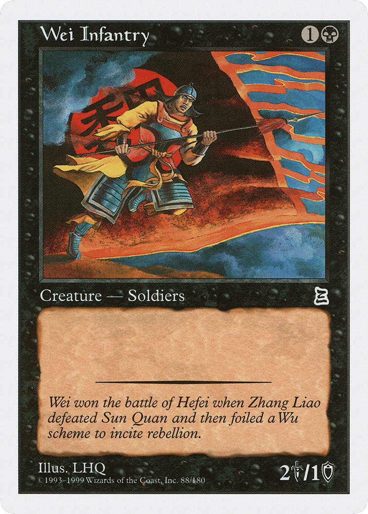 Wei Infantry — Portal Three Kingdoms — Magic: The Gathering