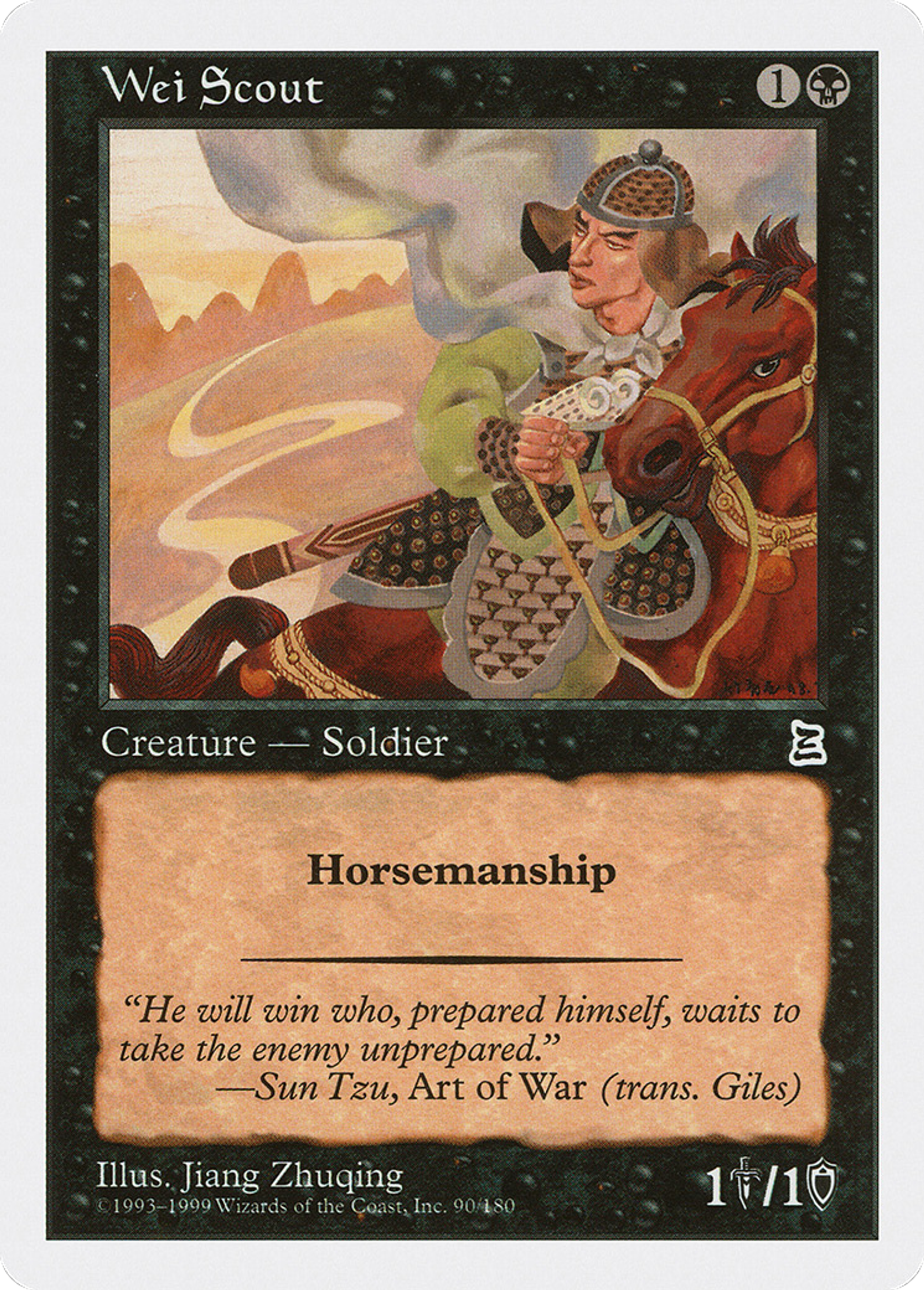Wei Scout — Portal Three Kingdoms — Magic: The Gathering