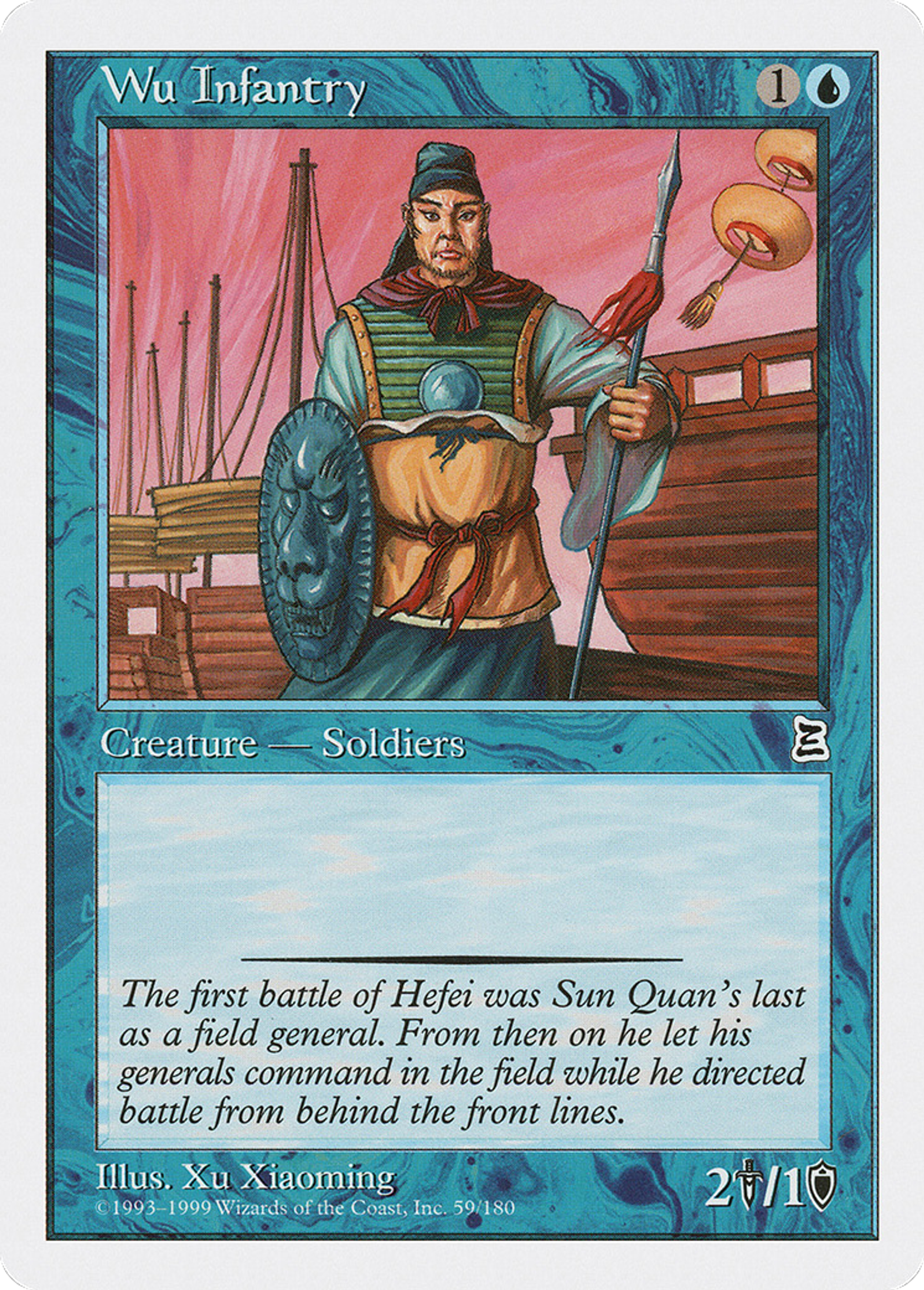 Wu Infantry — Portal Three Kingdoms — Magic: The Gathering
