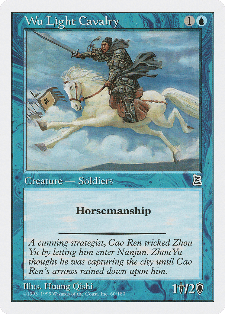 Wu Light Cavalry — Portal Three Kingdoms — Magic: The Gathering