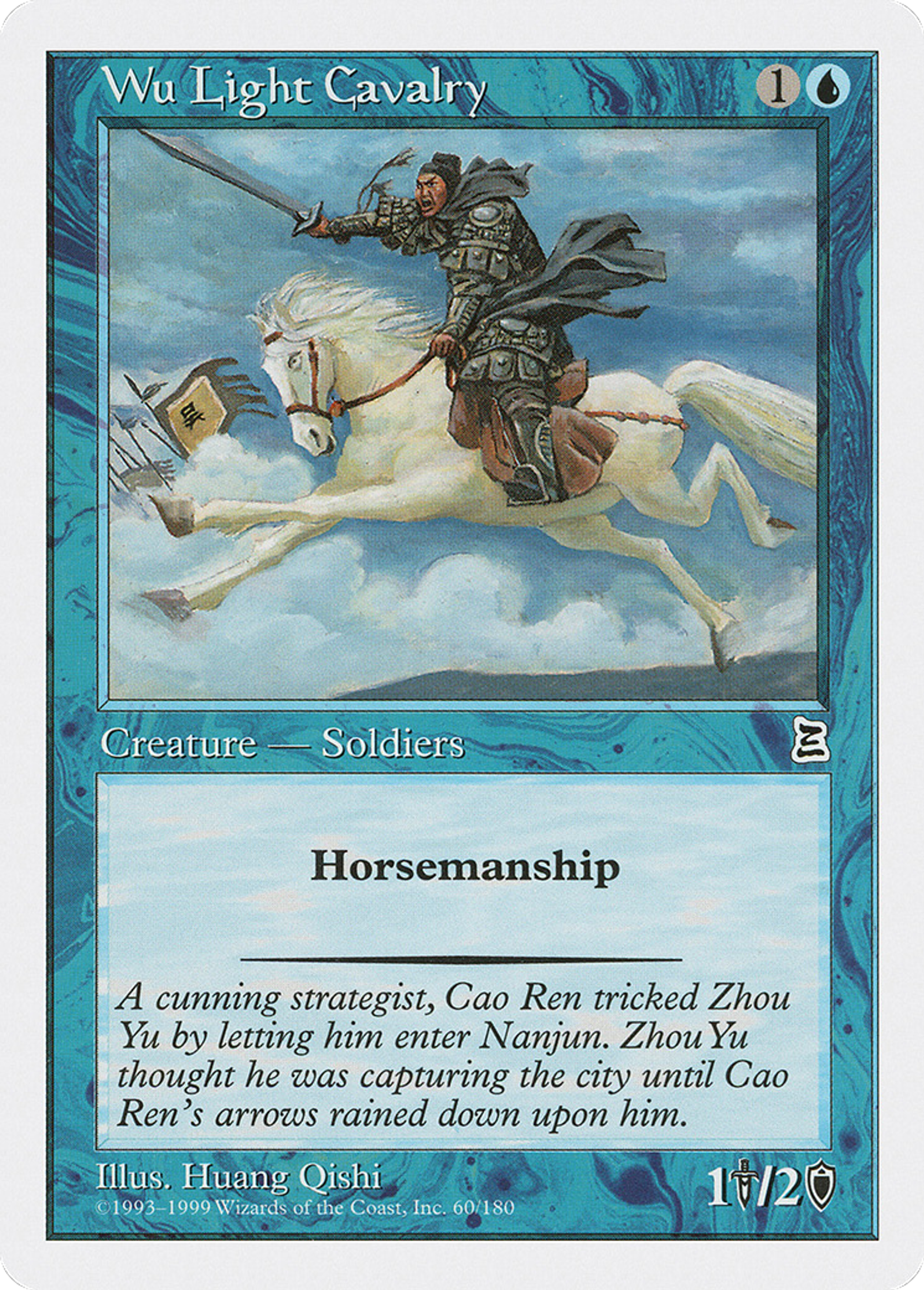 Wu Light Cavalry — Portal Three Kingdoms — Magic: The Gathering