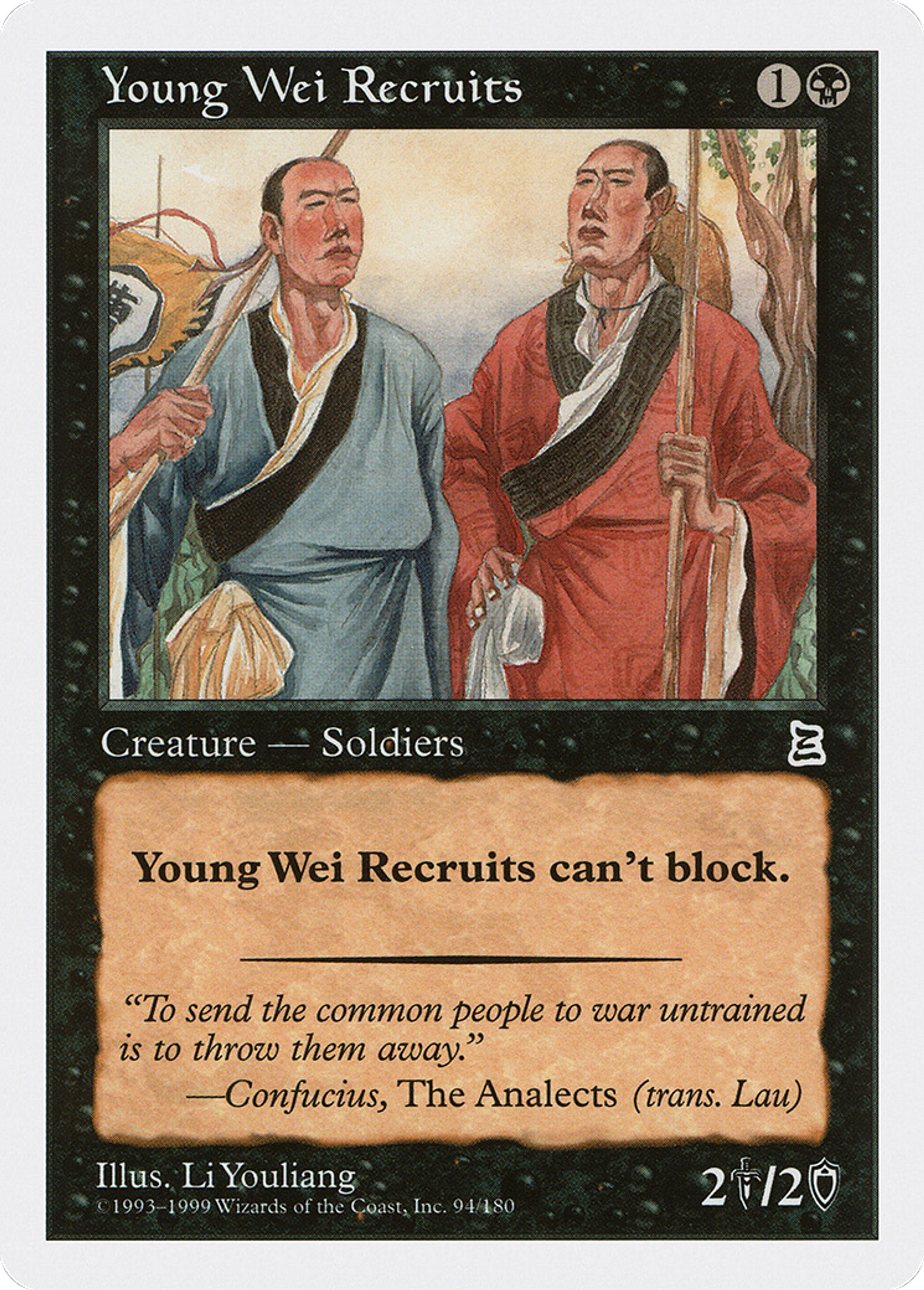 Young Wei Recruits — Portal Three Kingdoms — Magic: The Gathering