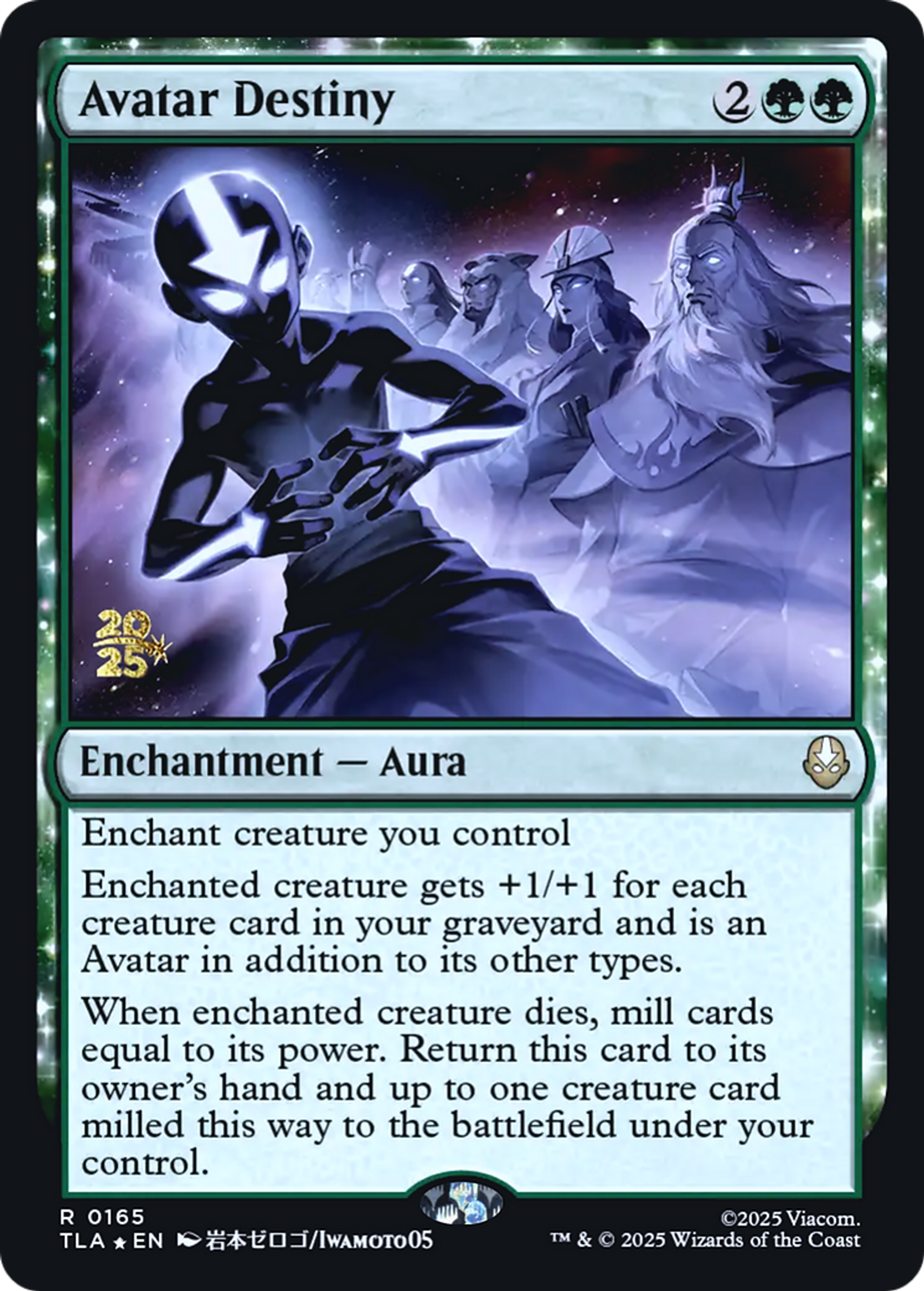 Avatar Destiny — Avatar: The Last Airbender Promos — Magic: The Gathering