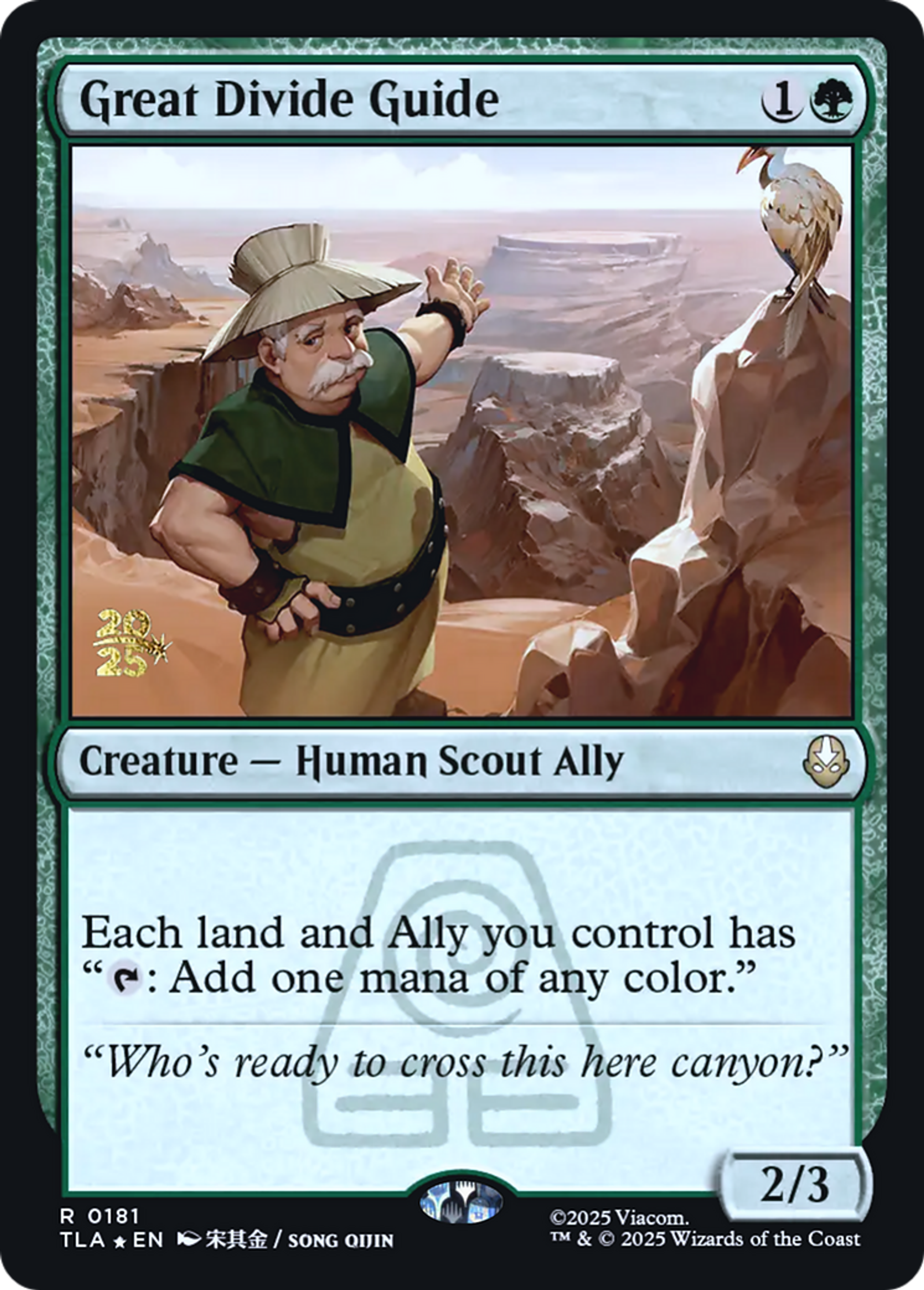 Great Divide Guide — Avatar: The Last Airbender Promos — Magic: The Gathering