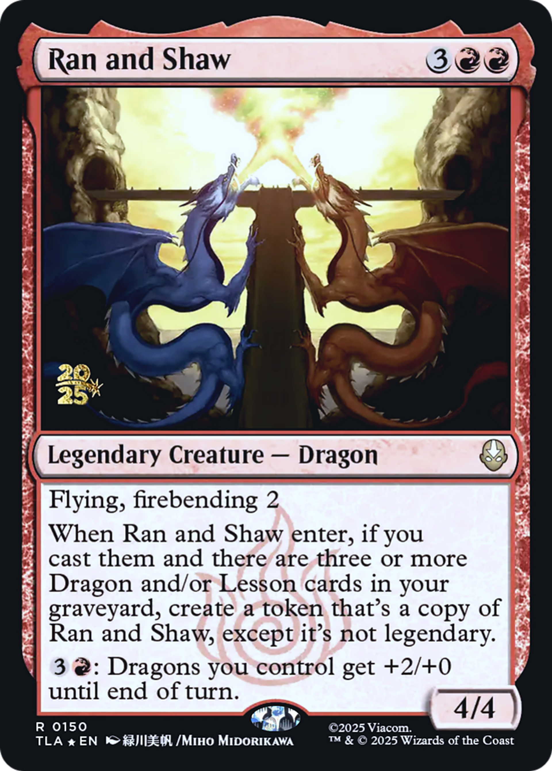 Ran and Shaw — Avatar: The Last Airbender Promos — Magic: The Gathering