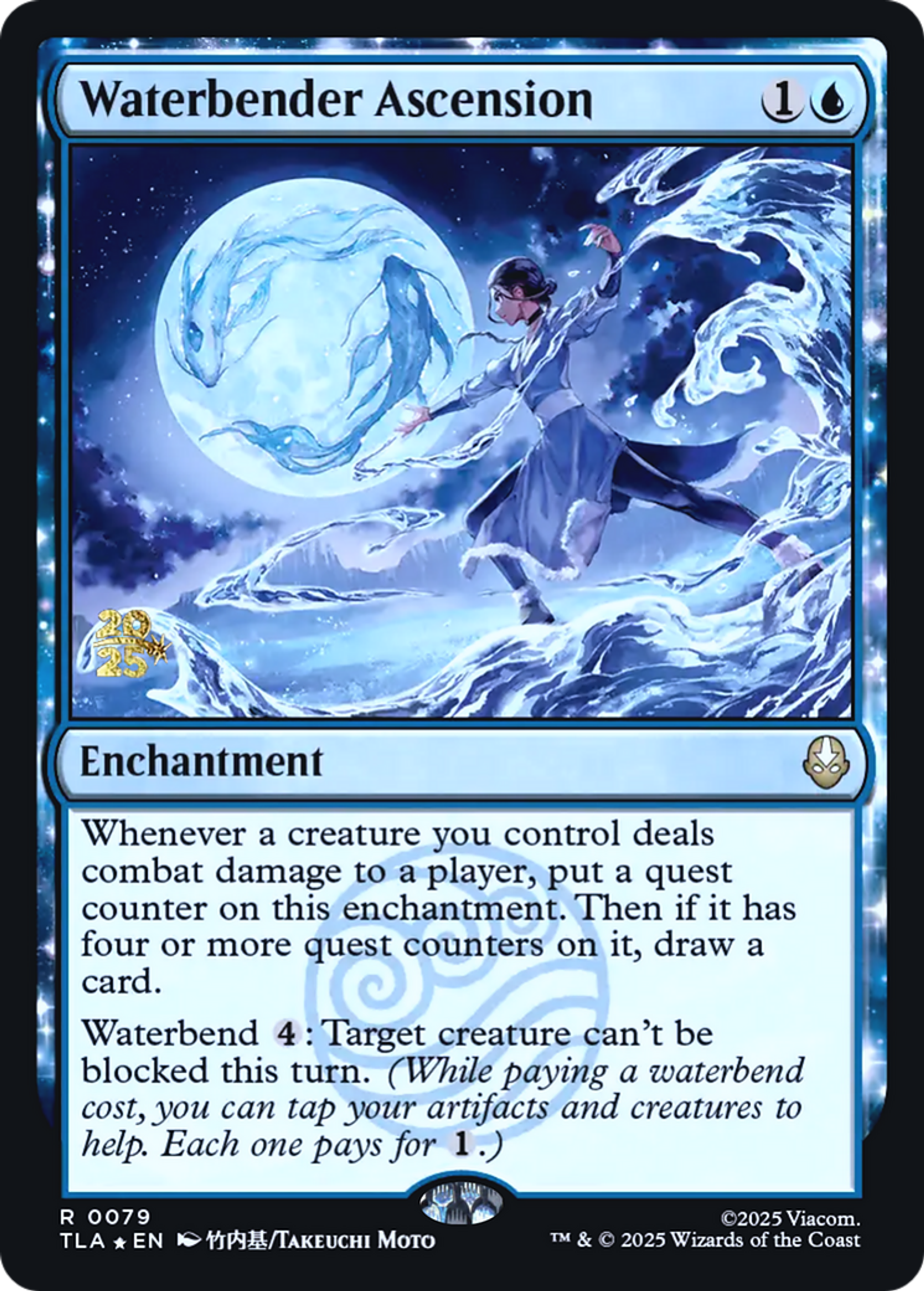 Waterbender Ascension — Avatar: The Last Airbender Promos — Magic: The Gathering