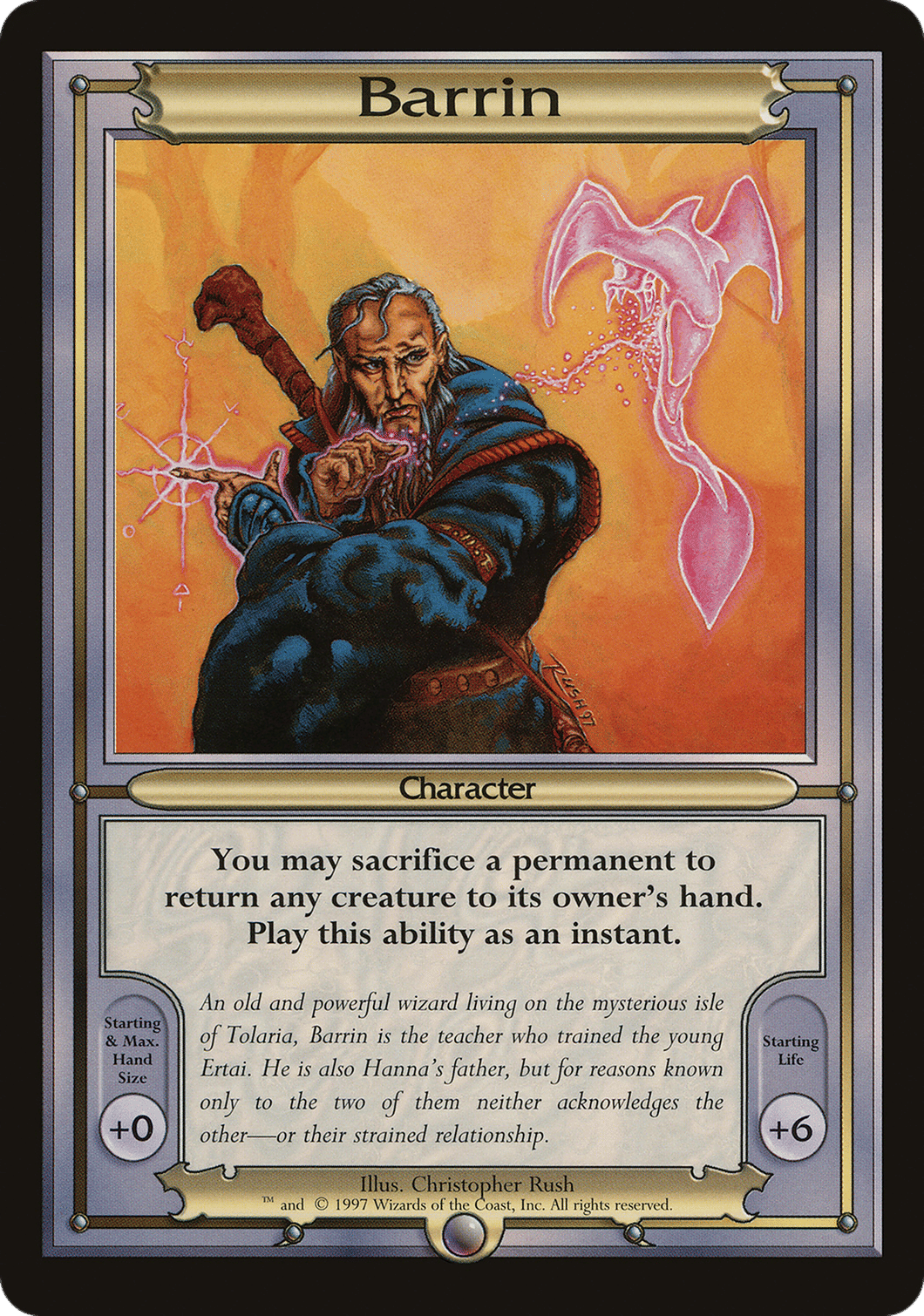 Barrin — Vanguard Series — Magic: The Gathering