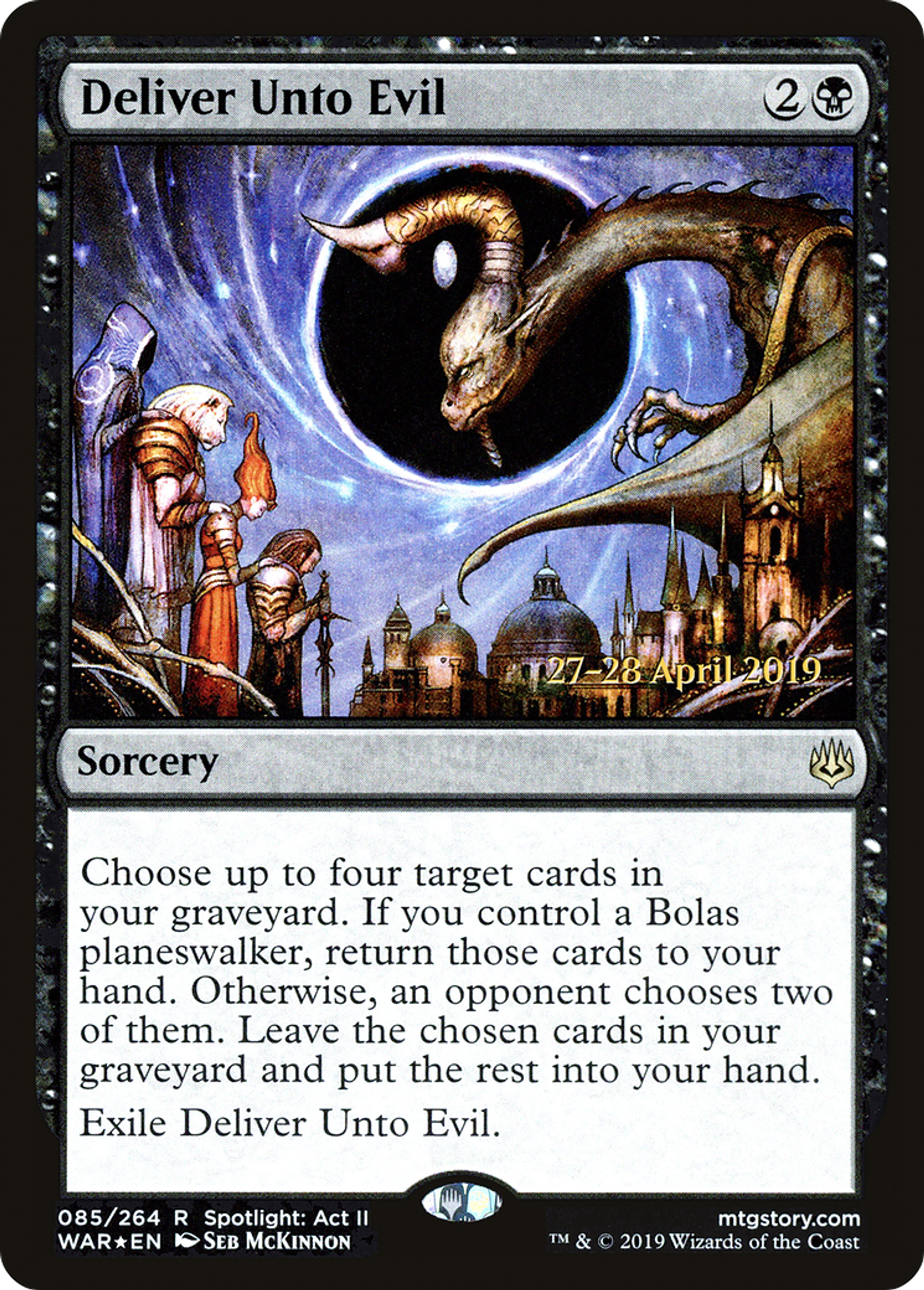 Single cards