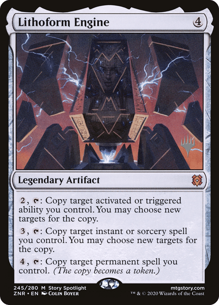 Machine lithoforme from Zendikar Rising Promos - Magic: The Gathering